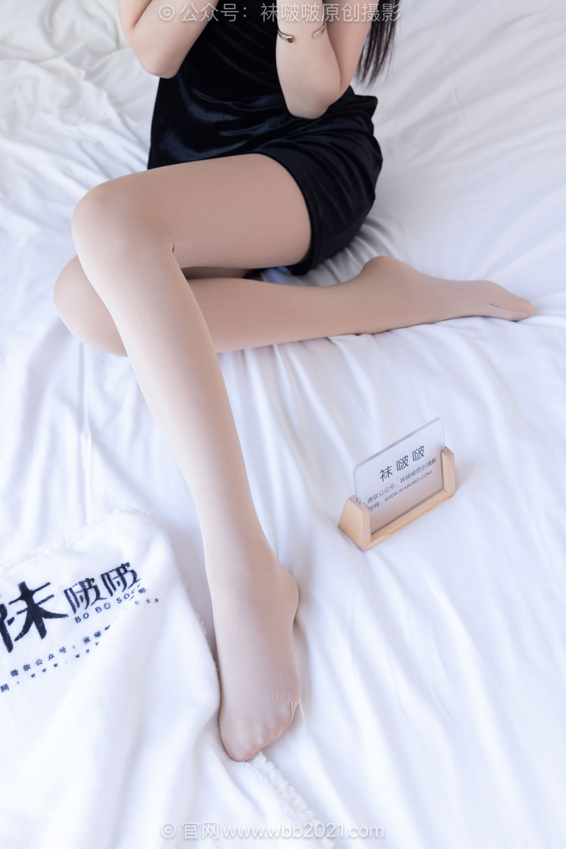 BoBoSocks袜啵啵 No.665 焦糖 - 高跟鞋、厚肉丝、旗袍/(152P)