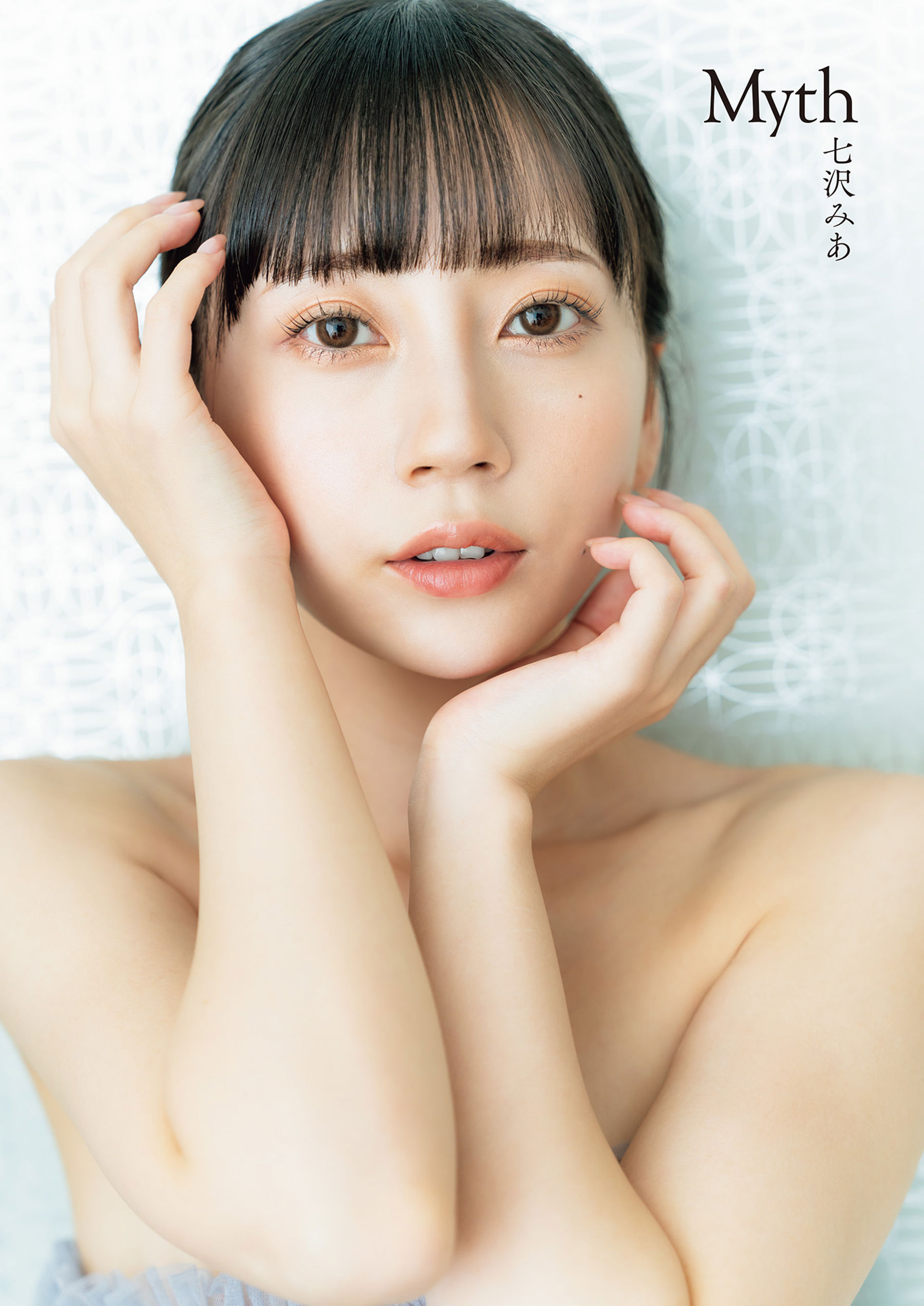 七沢みあ - Myth/(78P)