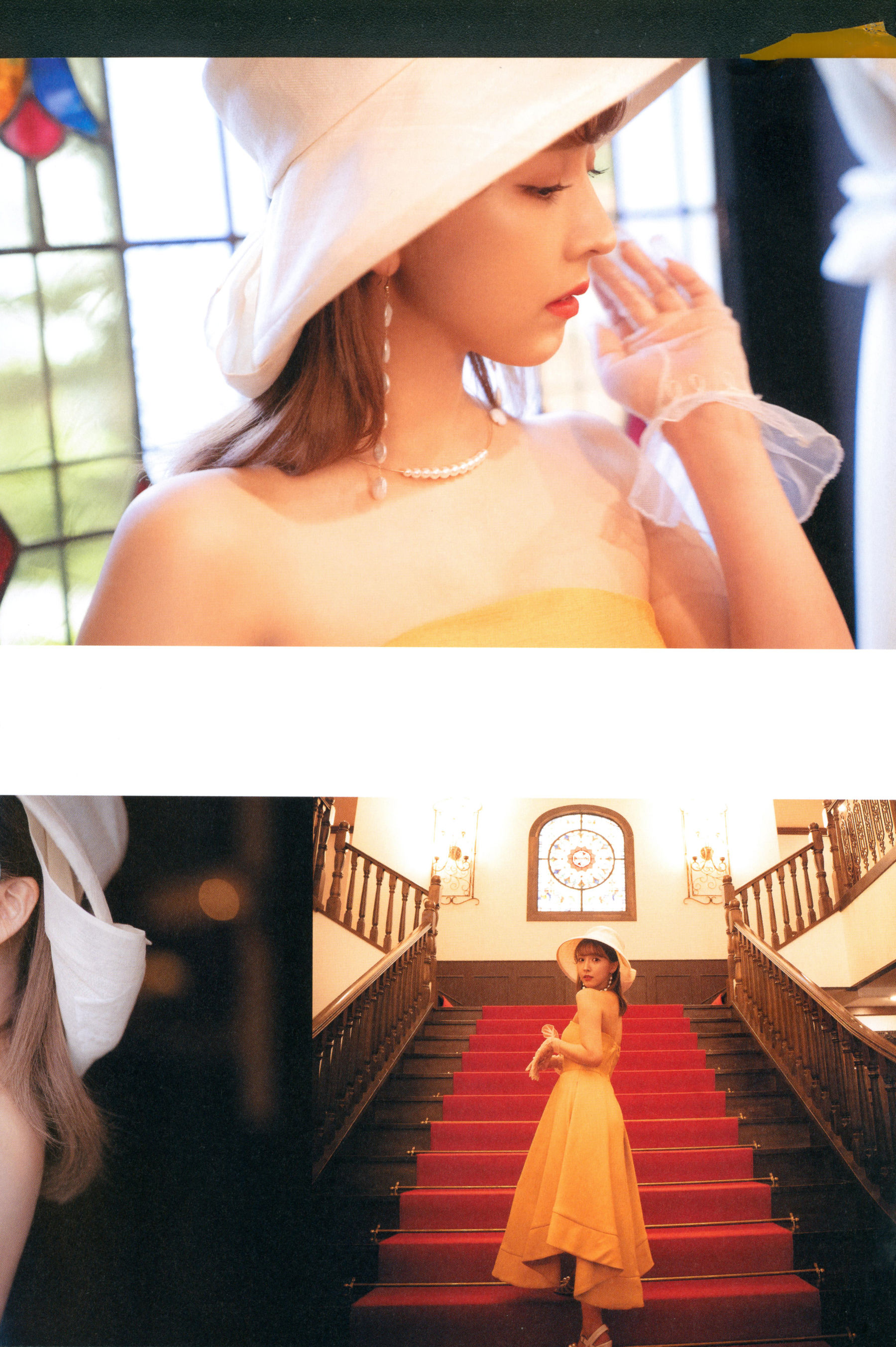 三上悠亜 - スタイルブック Miss/(44P)