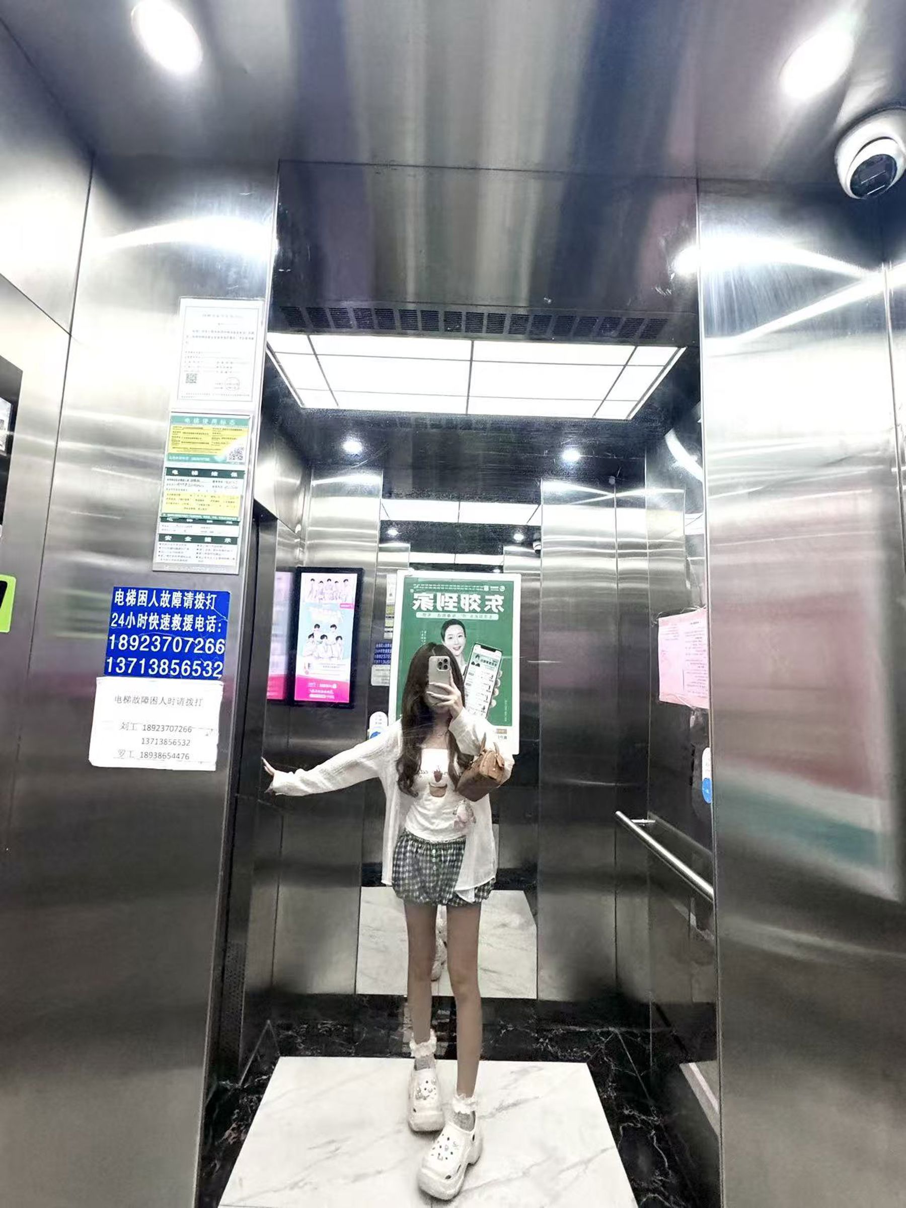 个人约拍 - 11号作品 洞洞鞋船袜/(346P)