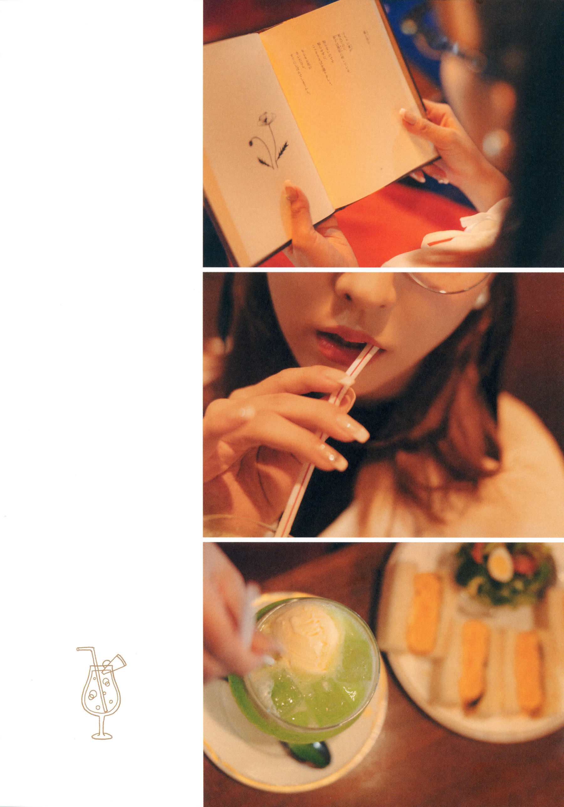 三上悠亜 - スタイルブック Miss/(44P)
