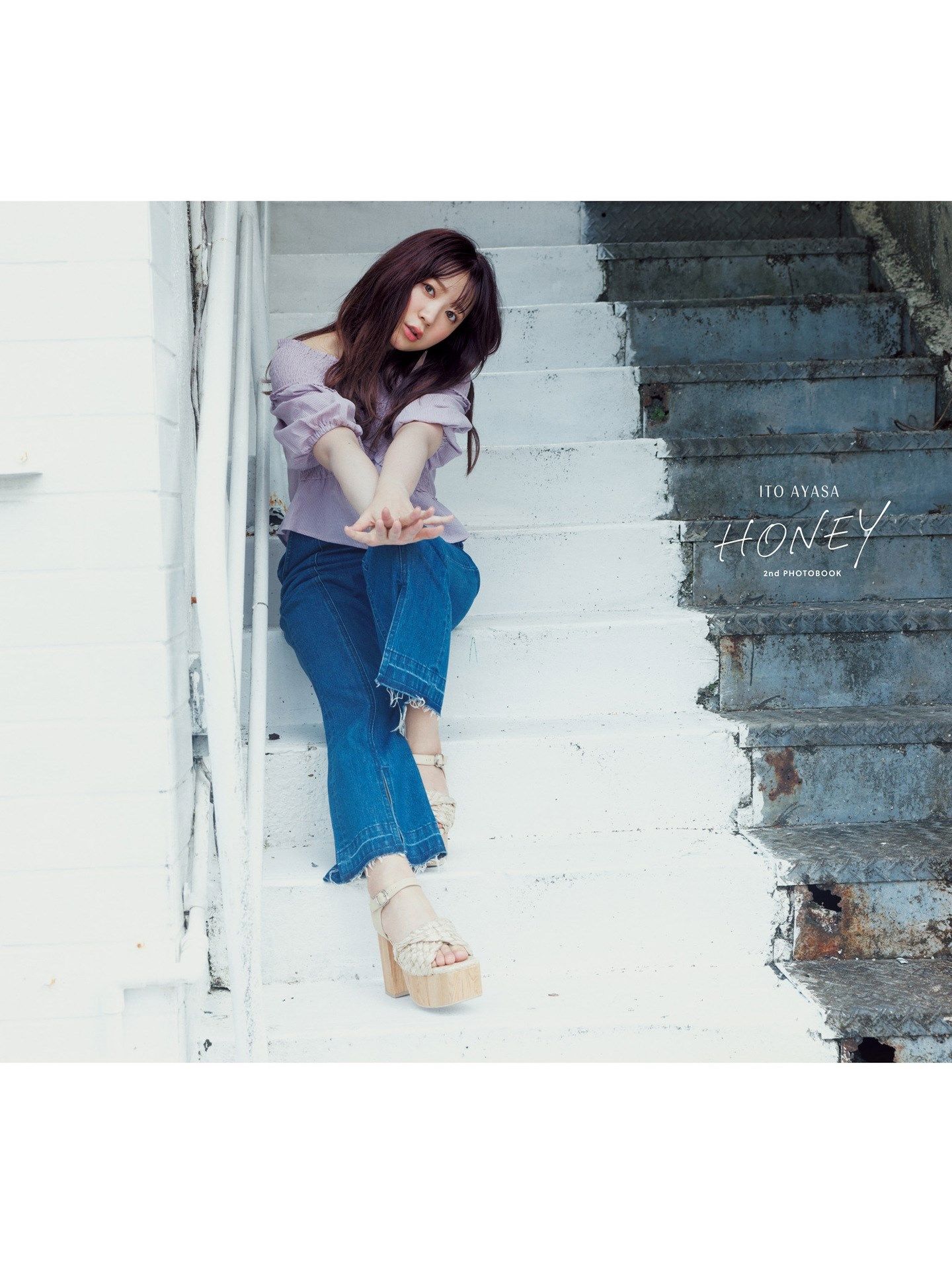 伊藤彩沙 - HONEY/(122P)