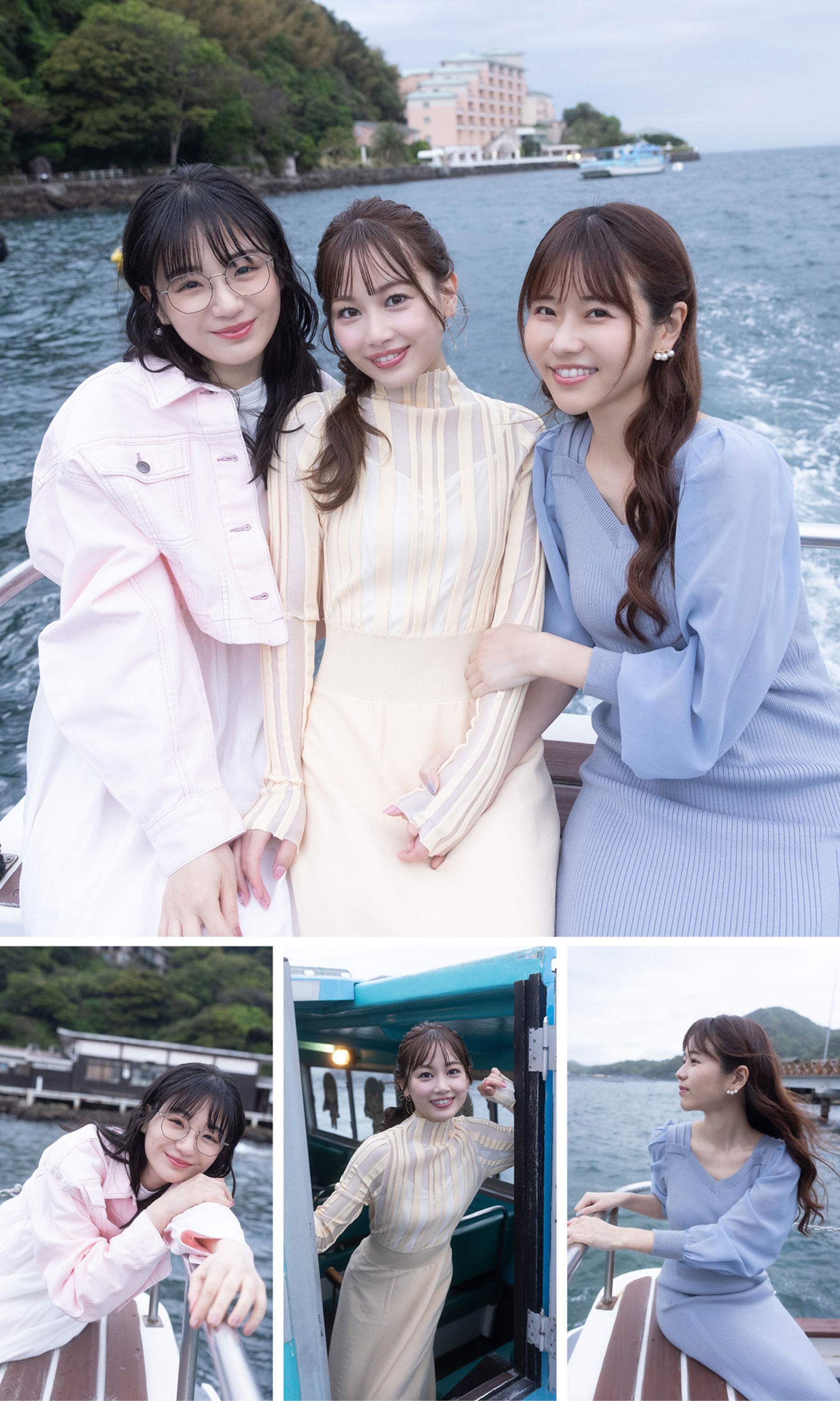 伊藤優衣&水原ゆき&長谷川かすみ - 俺達のあざす。/(77P)