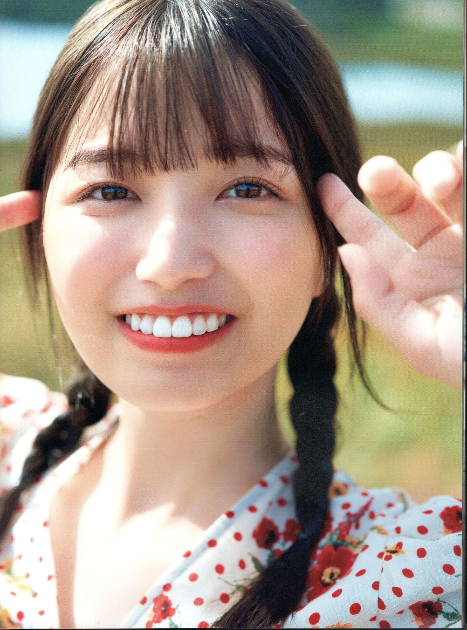 五百城茉央 - 未来の作り方/(18P)