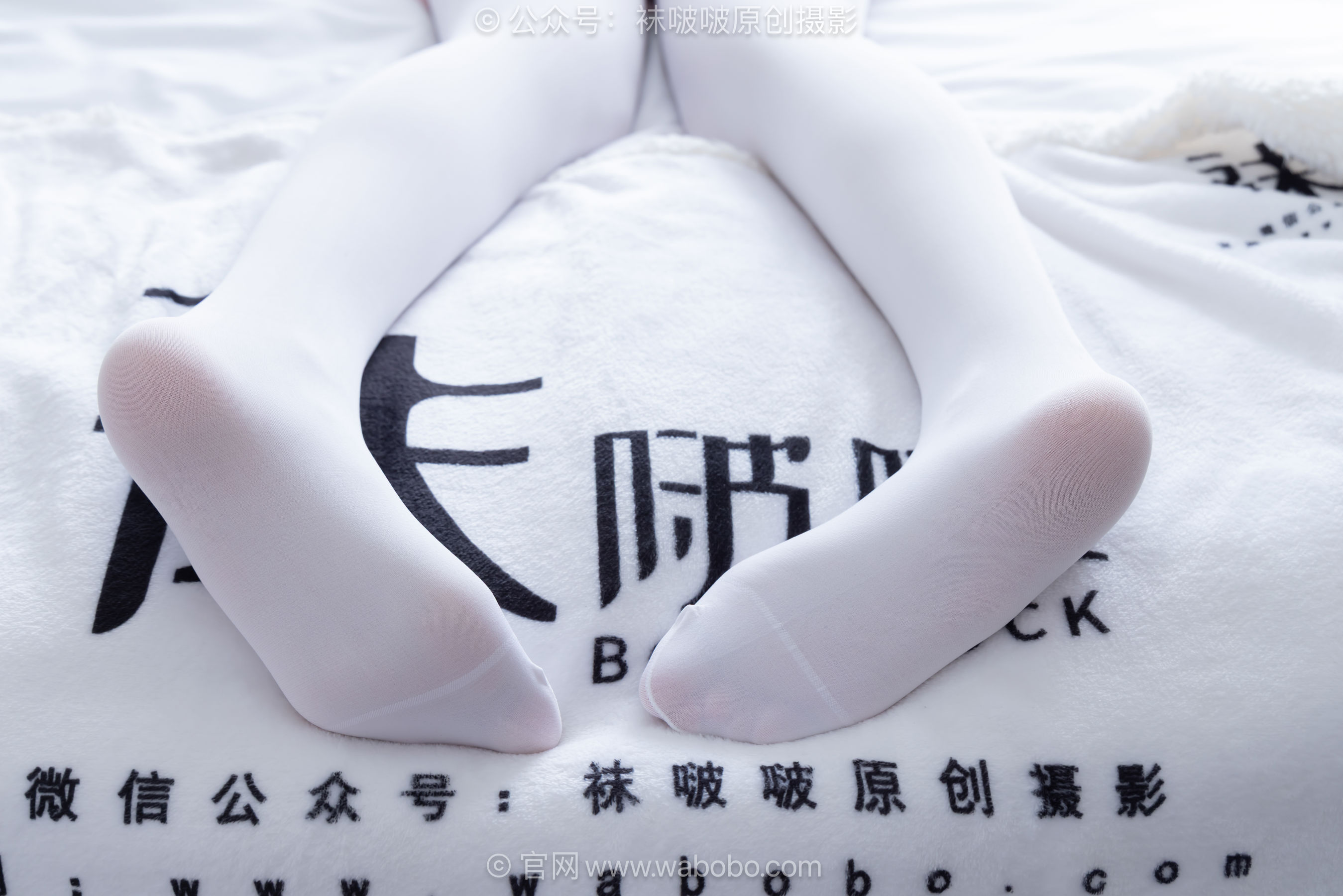 BoBoSocks袜啵啵 No.671 小甜豆 - 皮鞋、厚白丝、厚黑丝、jk制服/(150P)