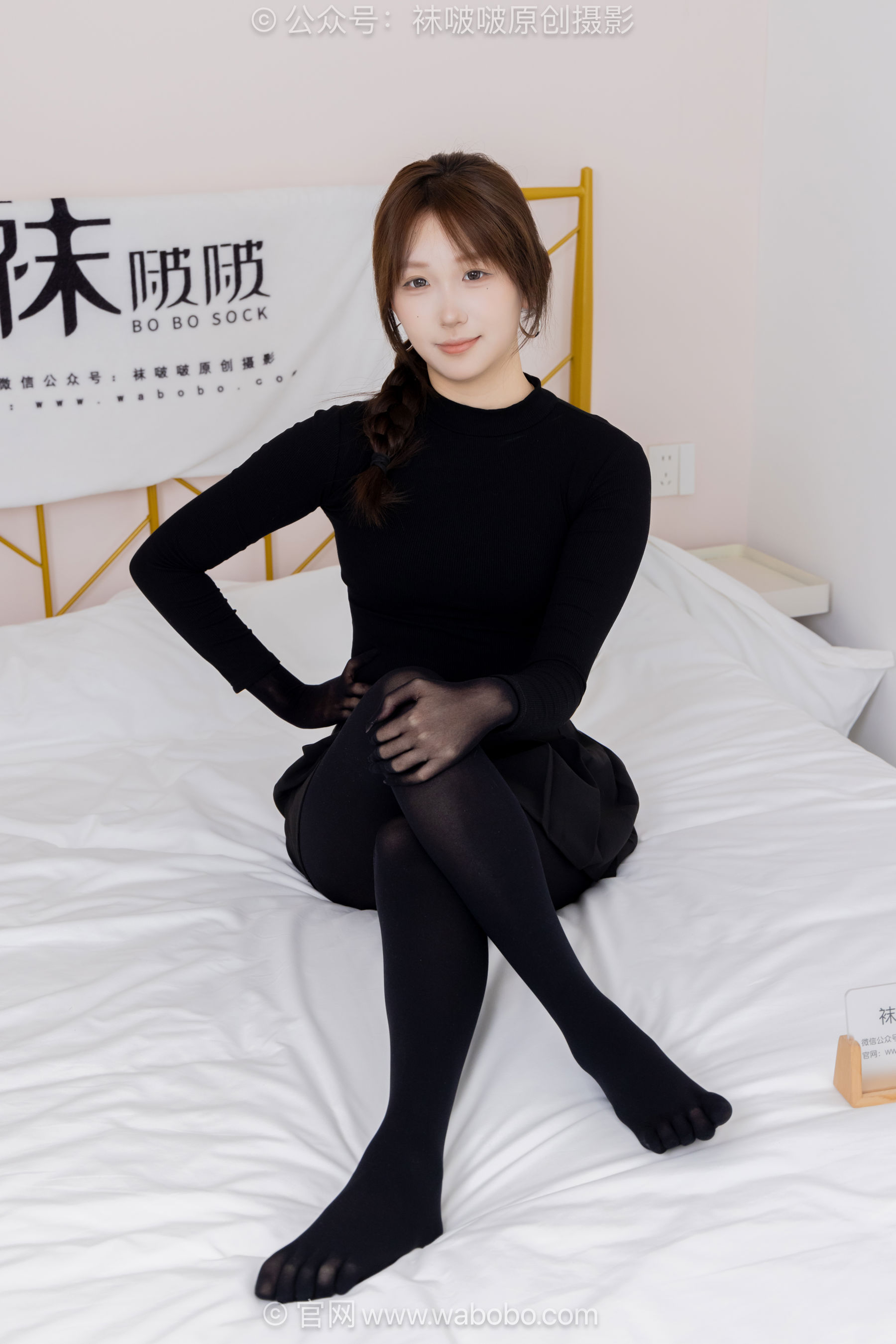 BoBoSocks袜啵啵 No.668 香菜 - 平底鞋、厚黑丝五指袜、黑丝手套/(179P)
