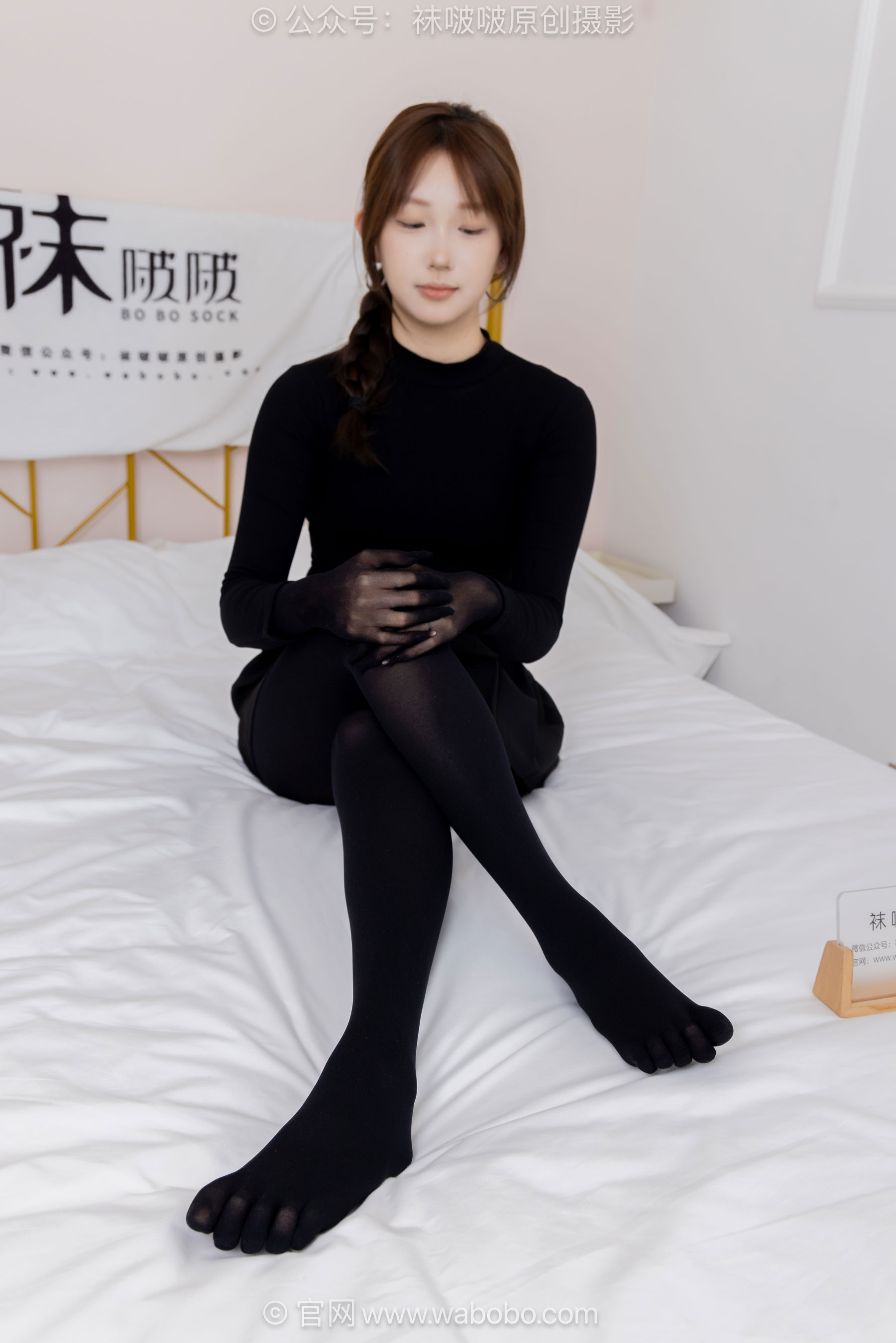 BoBoSocks袜啵啵 No.668 香菜 - 平底鞋、厚黑丝五指袜、黑丝手套/(179P)