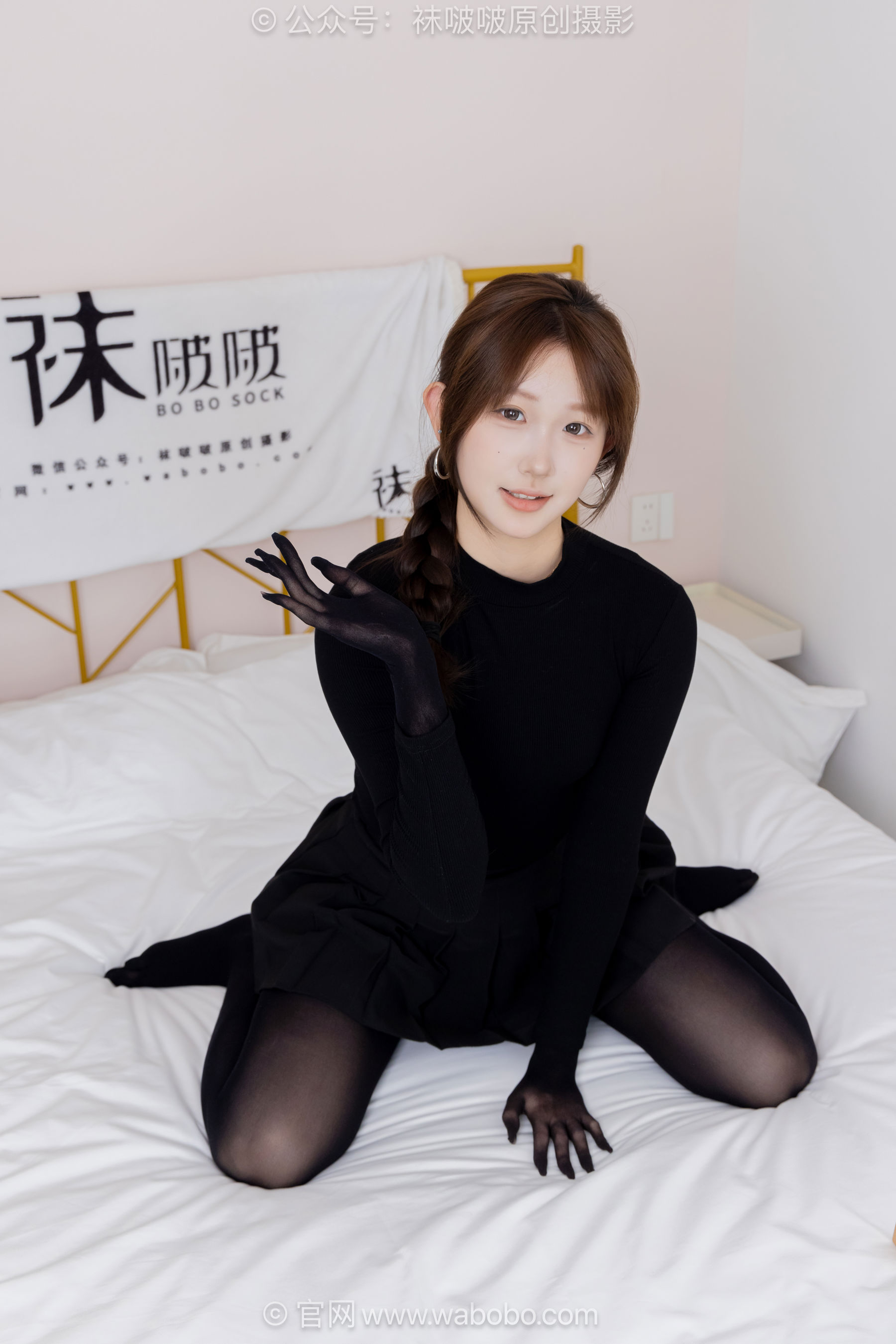 BoBoSocks袜啵啵 No.668 香菜 - 平底鞋、厚黑丝五指袜、黑丝手套/(179P)