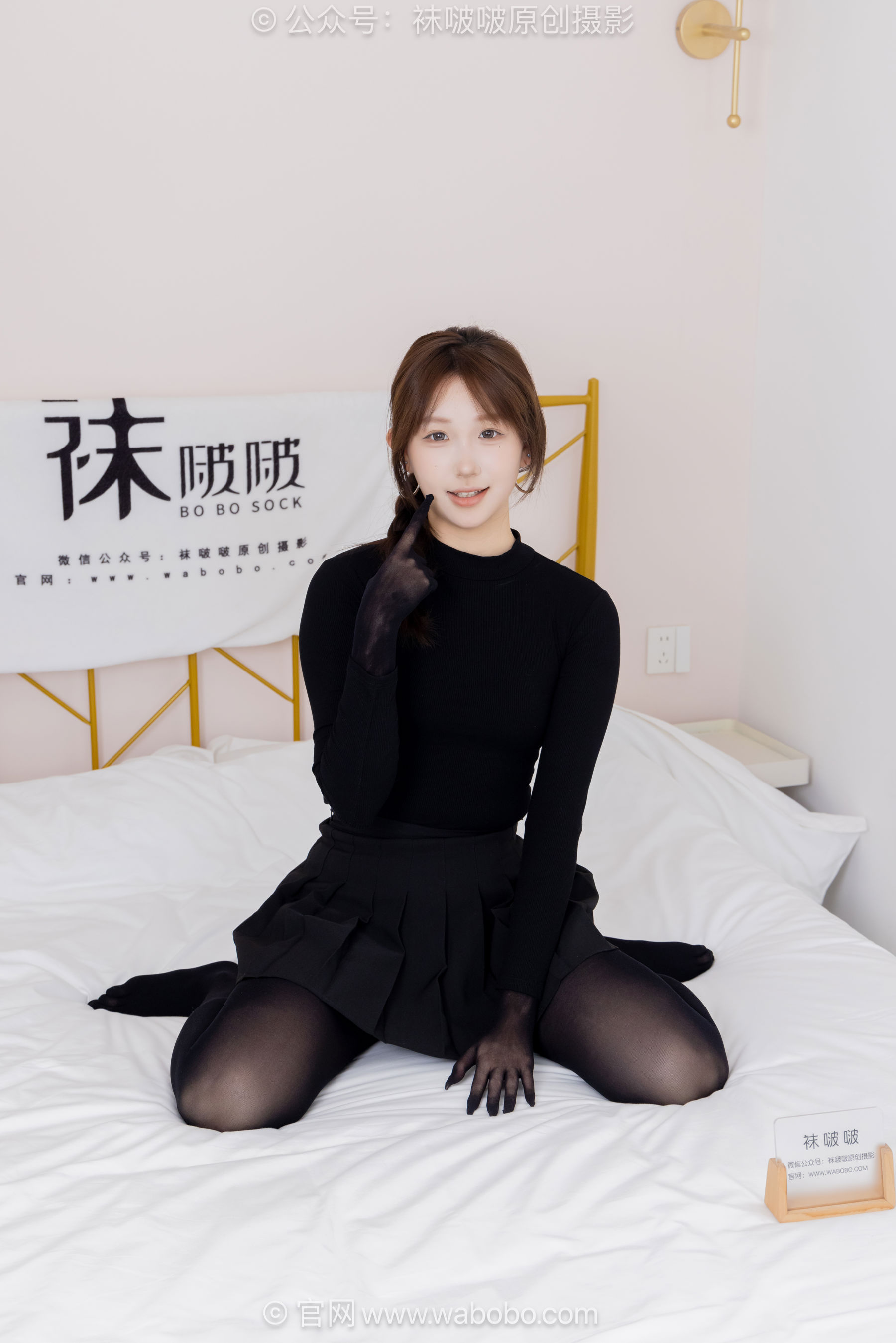 BoBoSocks袜啵啵 No.668 香菜 - 平底鞋、厚黑丝五指袜、黑丝手套/(179P)