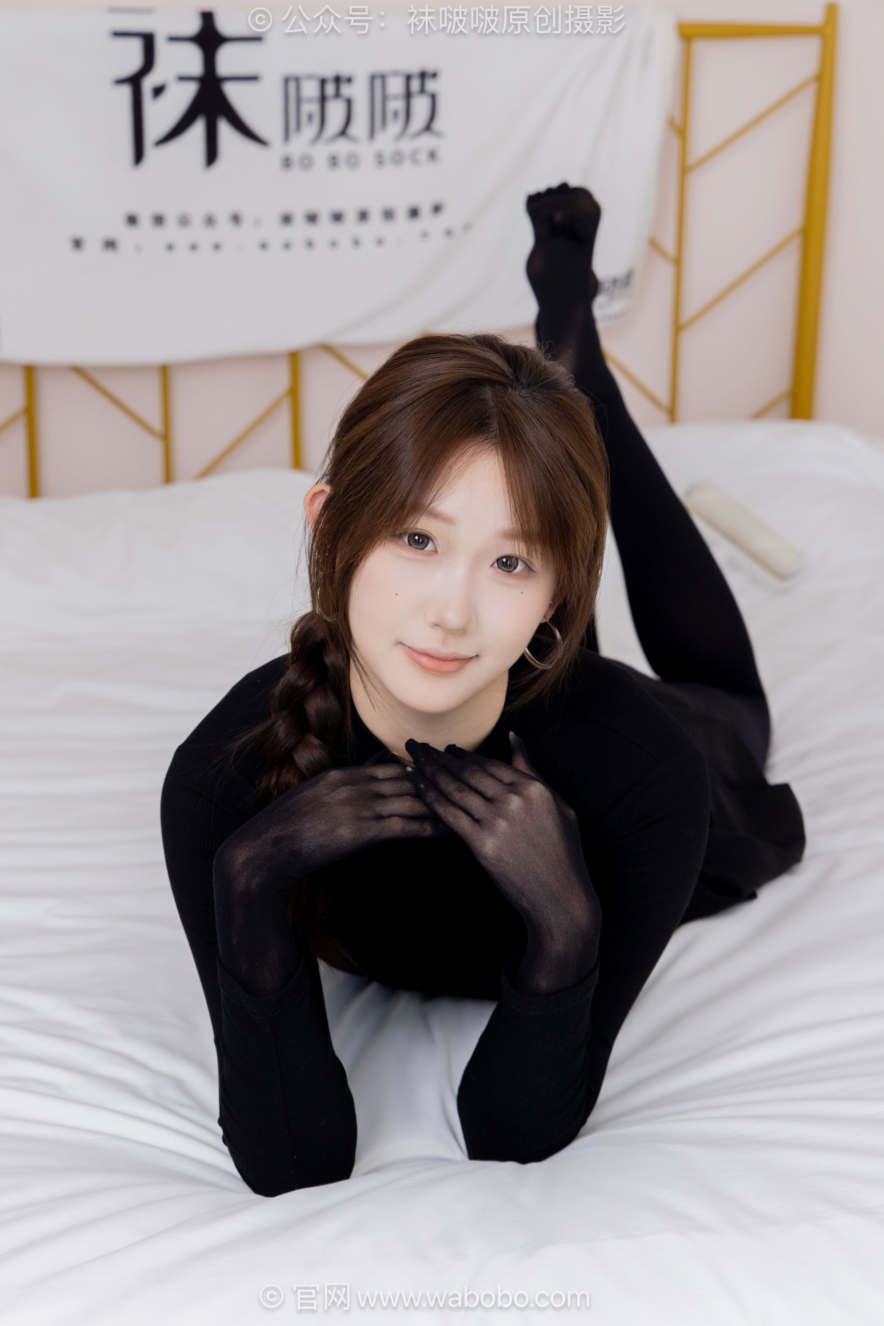BoBoSocks袜啵啵 No.668 香菜 - 平底鞋、厚黑丝五指袜、黑丝手套/(179P)