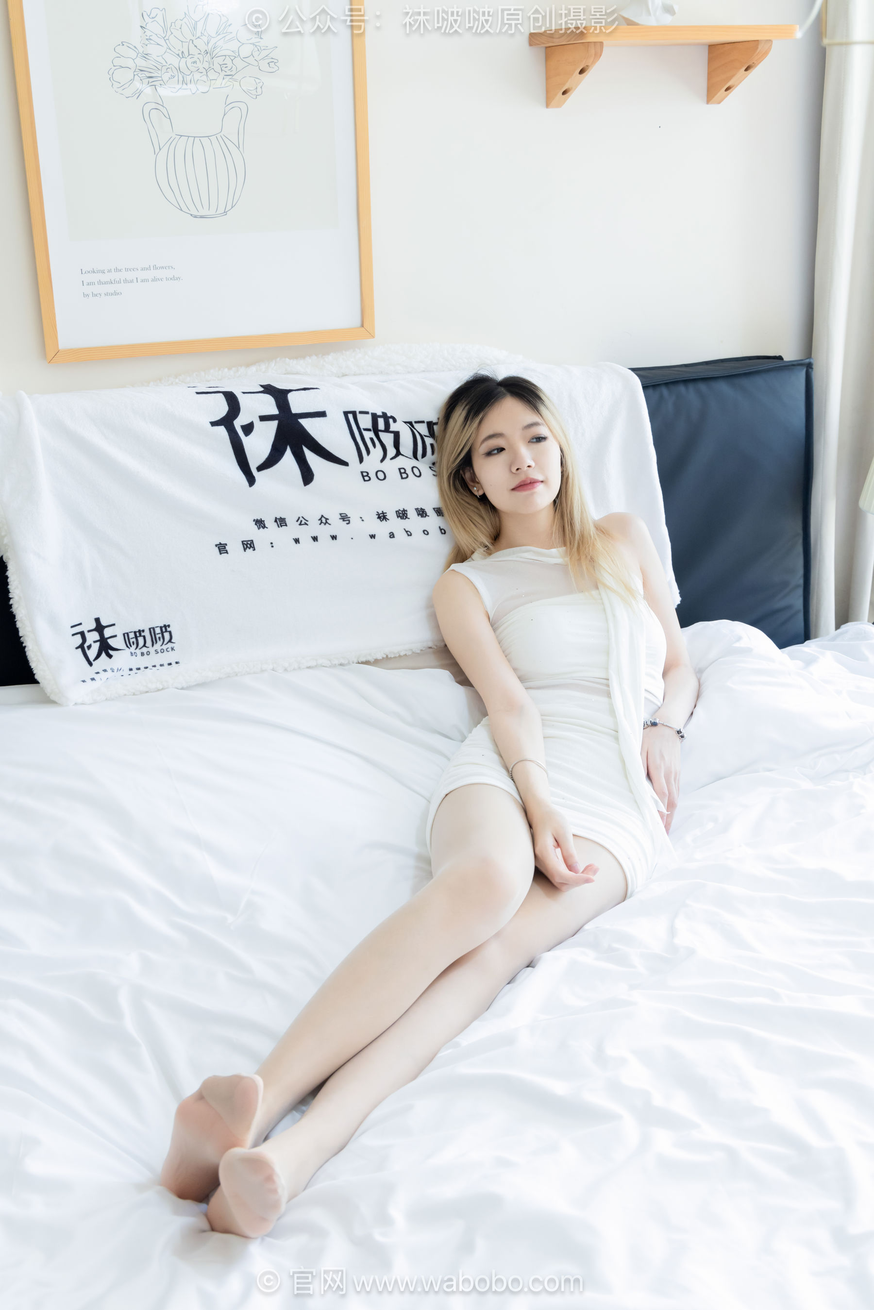 BoBoSocks袜啵啵 No.669 小甜豆 - 高跟鞋、薄肉丝/(143P)