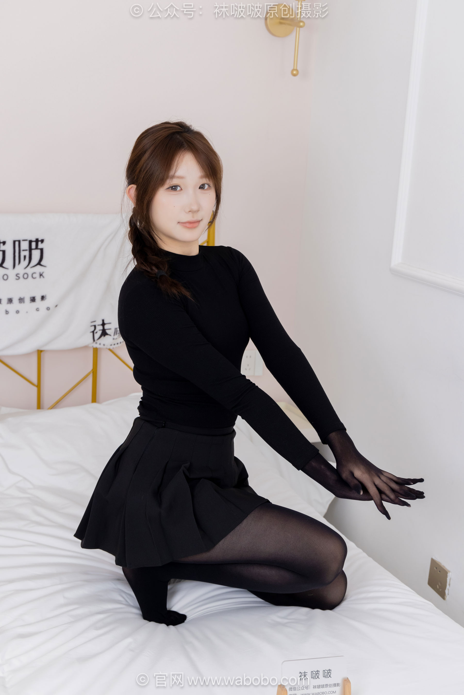 BoBoSocks袜啵啵 No.668 香菜 - 平底鞋、厚黑丝五指袜、黑丝手套/(179P)