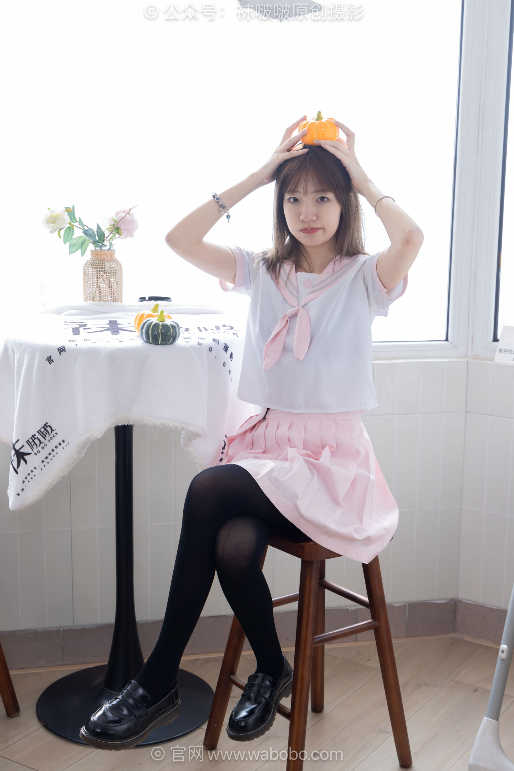 BoBoSocks袜啵啵 No.671 小甜豆 - 皮鞋、厚白丝、厚黑丝、jk制服/(150P)