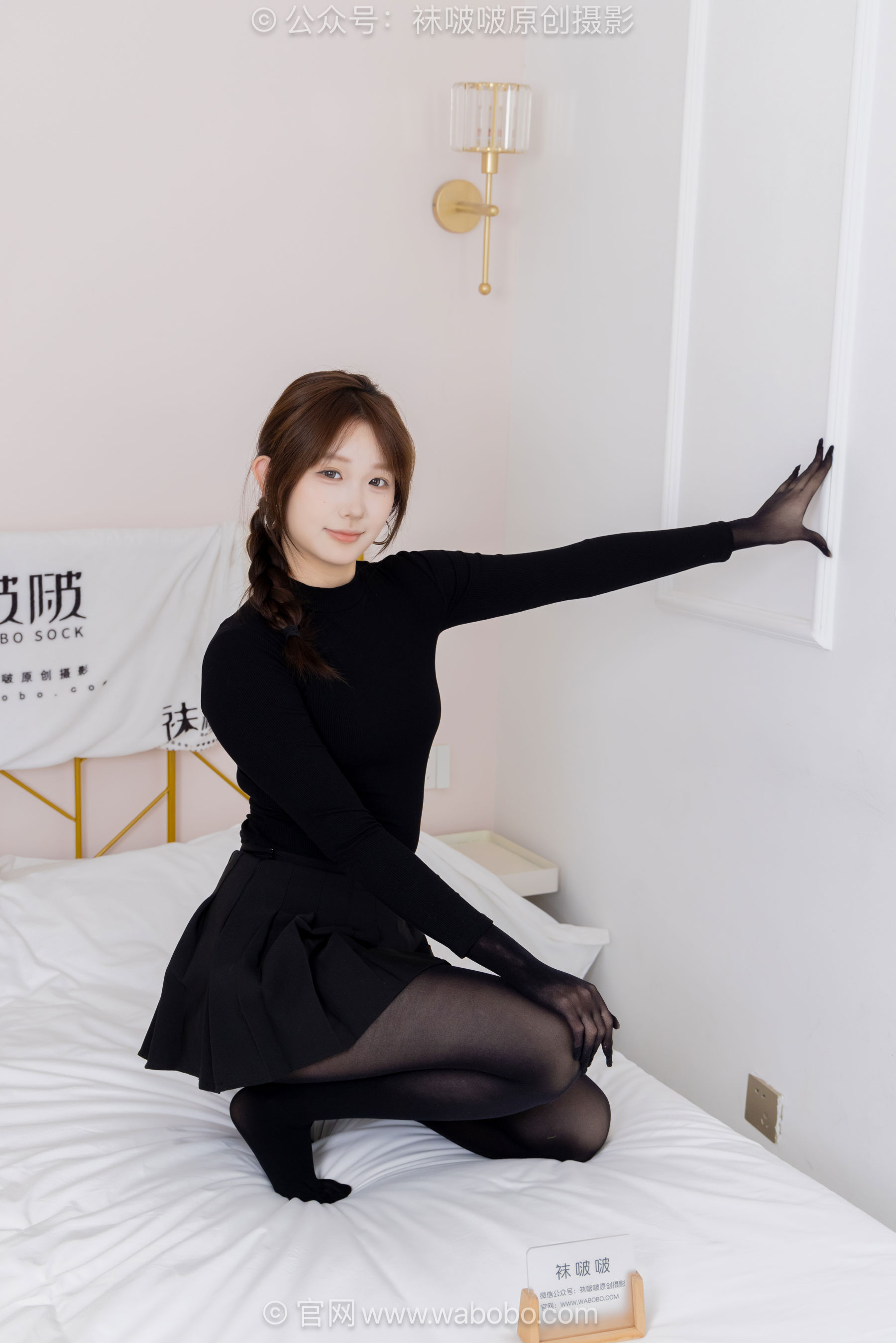 BoBoSocks袜啵啵 No.668 香菜 - 平底鞋、厚黑丝五指袜、黑丝手套/(179P)