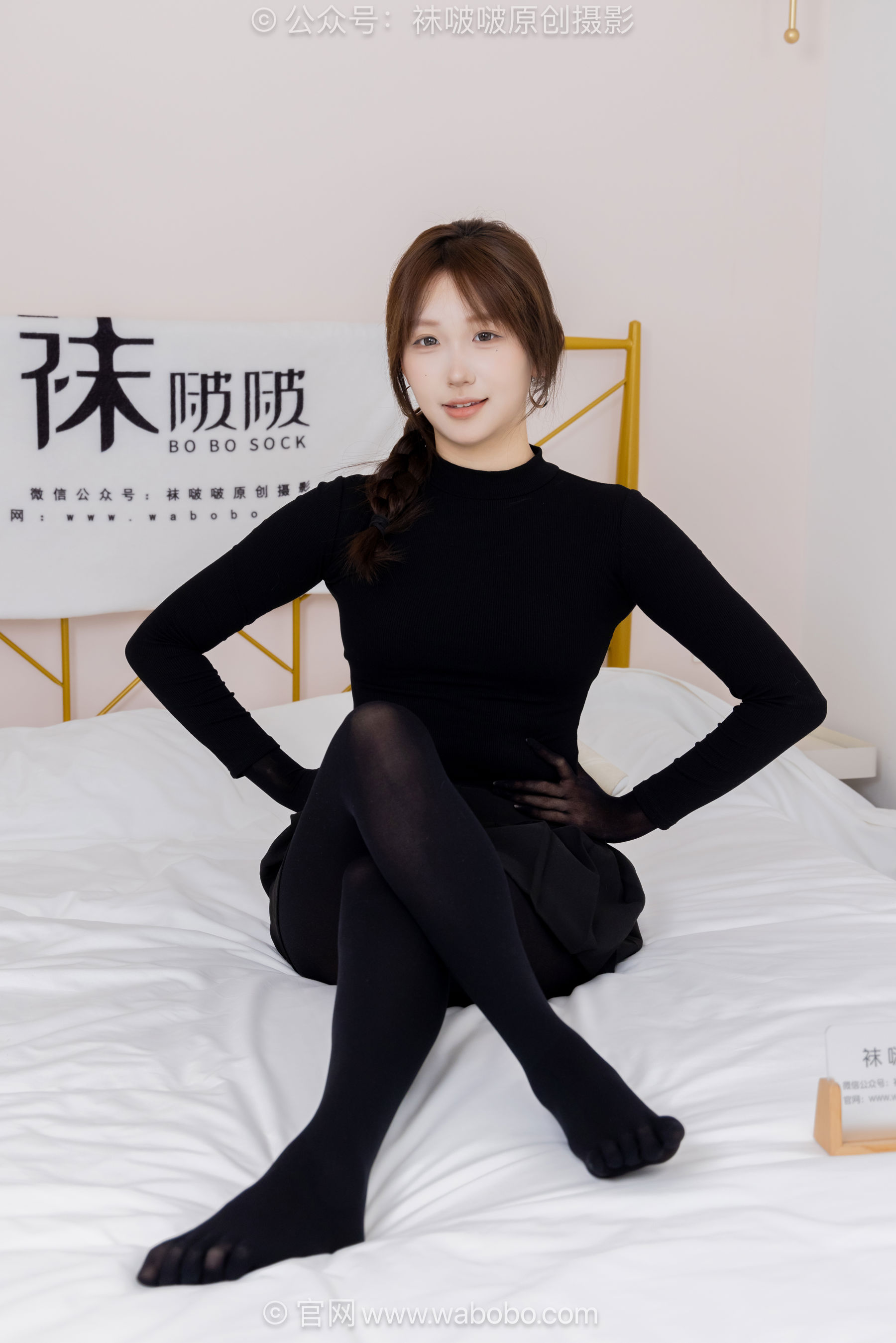 BoBoSocks袜啵啵 No.668 香菜 - 平底鞋、厚黑丝五指袜、黑丝手套/(179P)