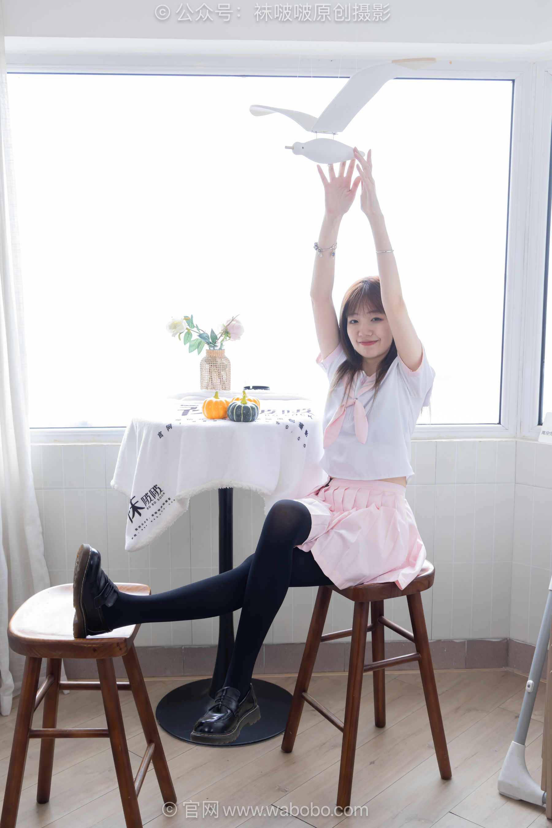 BoBoSocks袜啵啵 No.671 小甜豆 - 皮鞋、厚白丝、厚黑丝、jk制服/(150P)