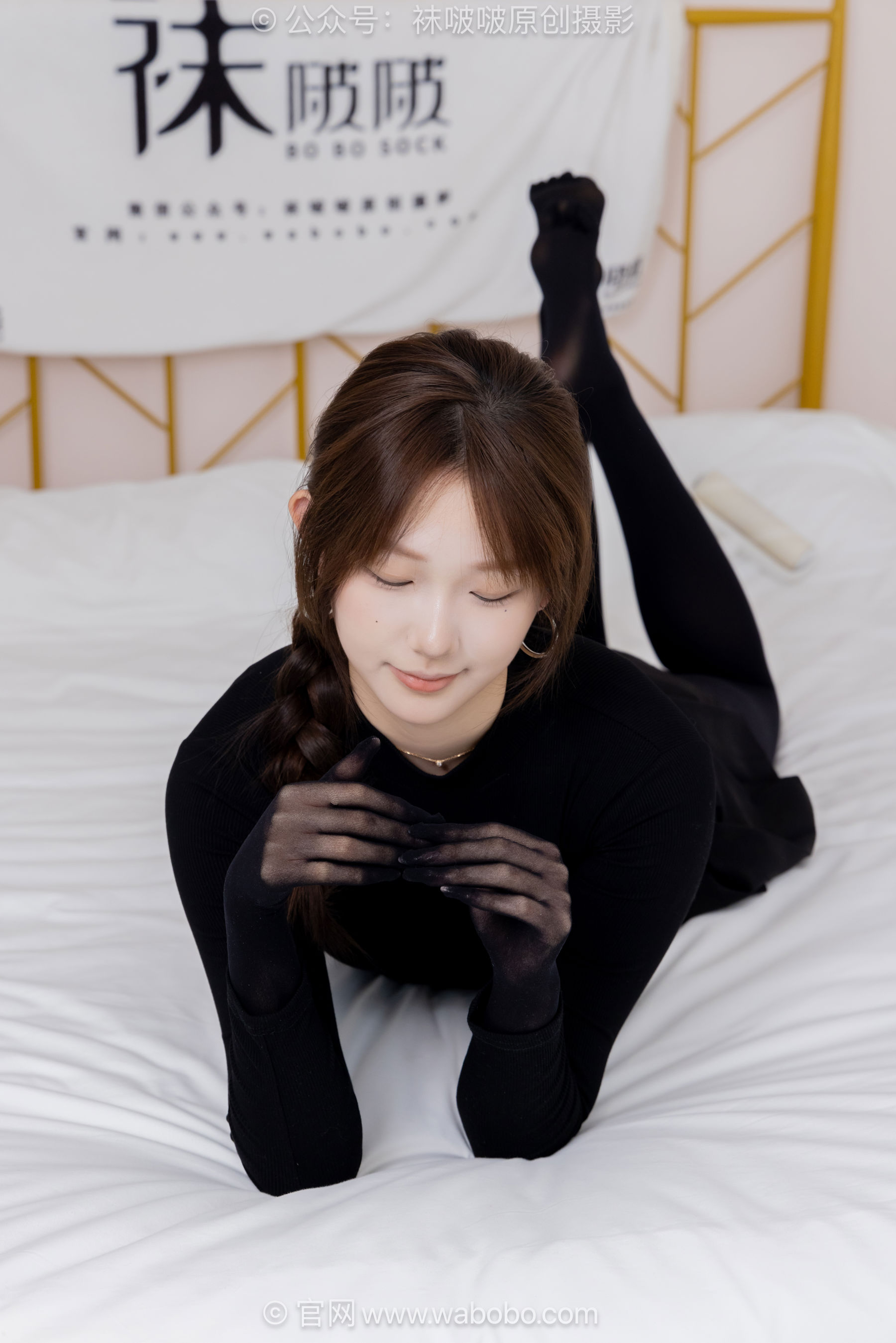 BoBoSocks袜啵啵 No.668 香菜 - 平底鞋、厚黑丝五指袜、黑丝手套/(179P)