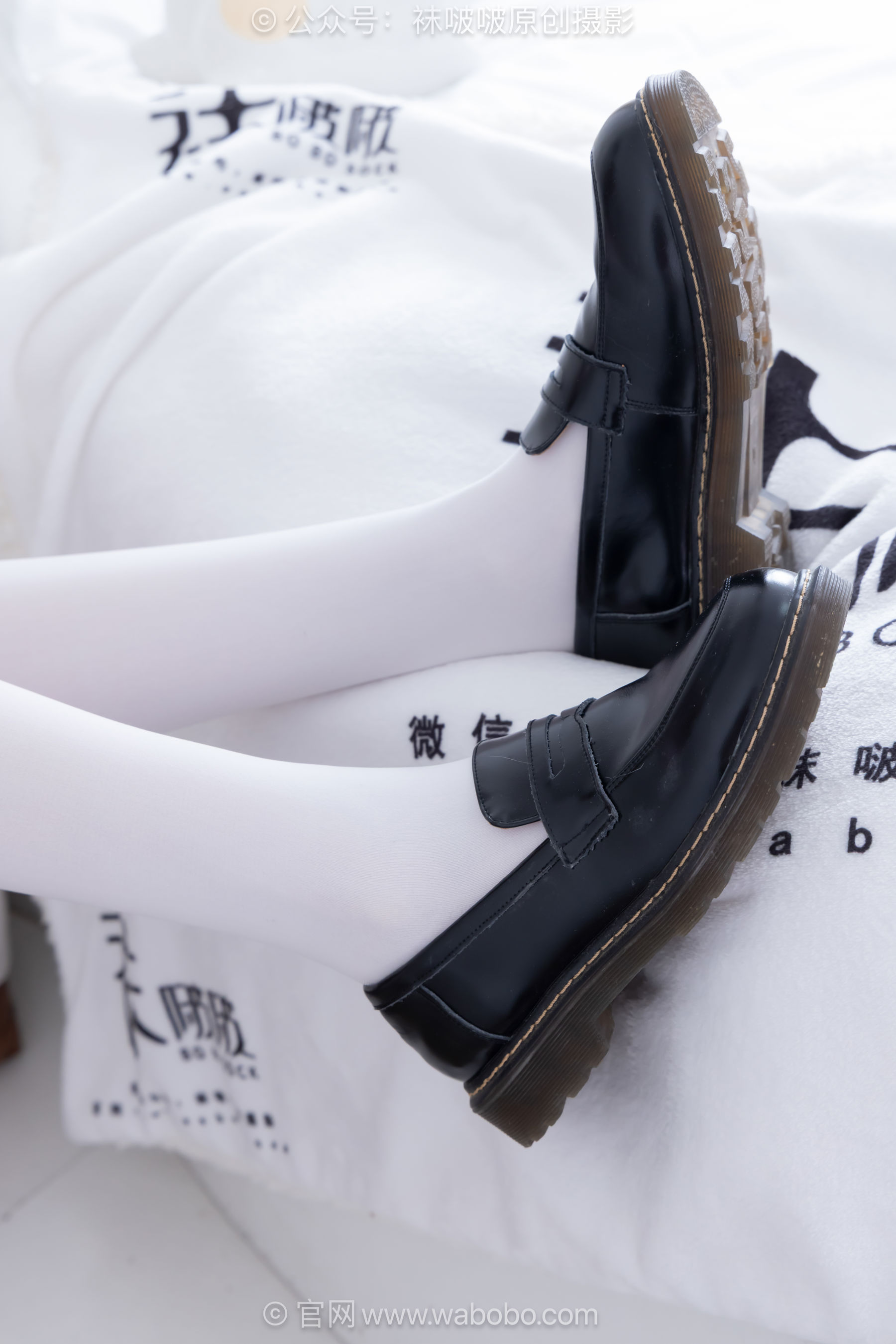 BoBoSocks袜啵啵 No.671 小甜豆 - 皮鞋、厚白丝、厚黑丝、jk制服/(150P)