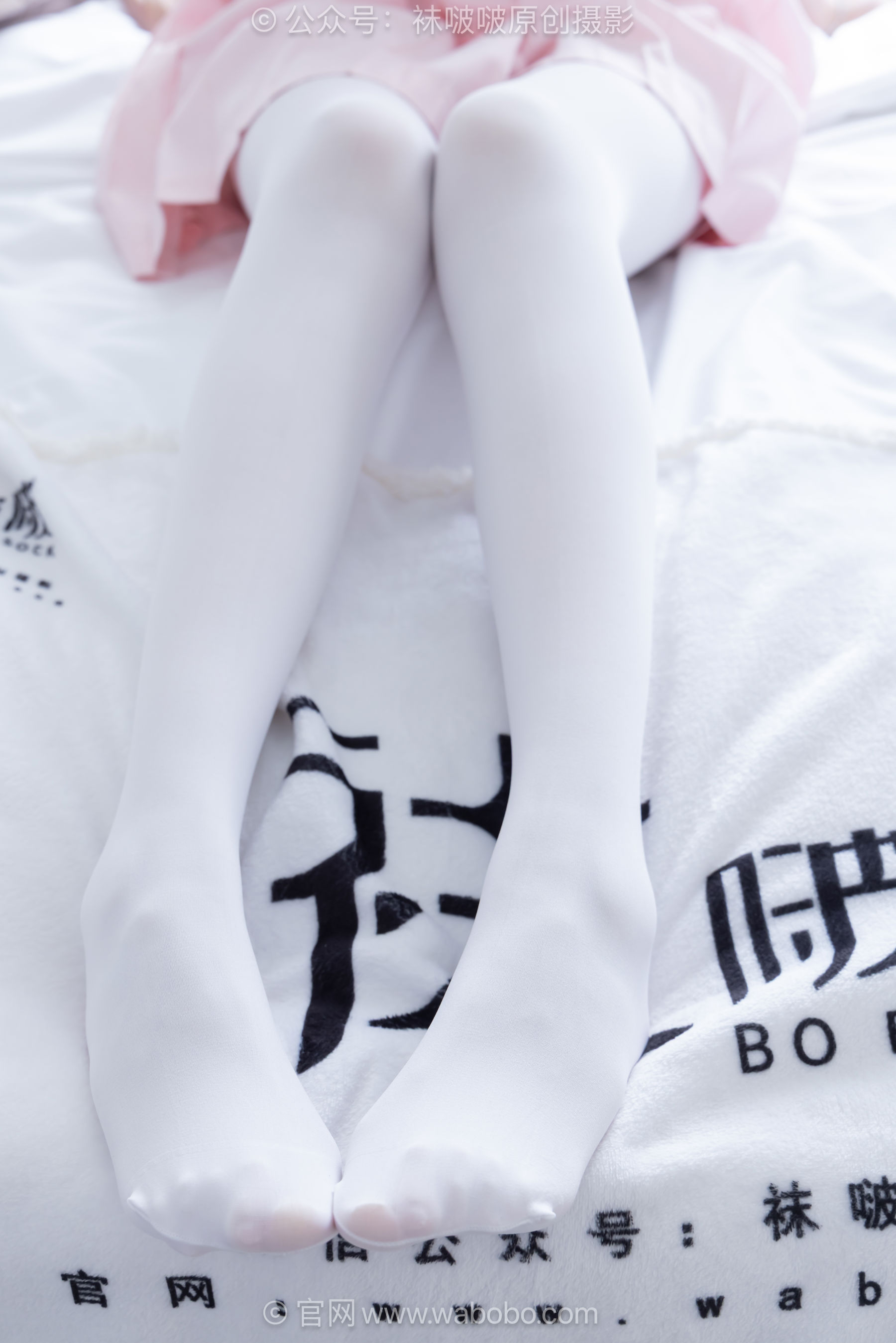 BoBoSocks袜啵啵 No.671 小甜豆 - 皮鞋、厚白丝、厚黑丝、jk制服/(150P)