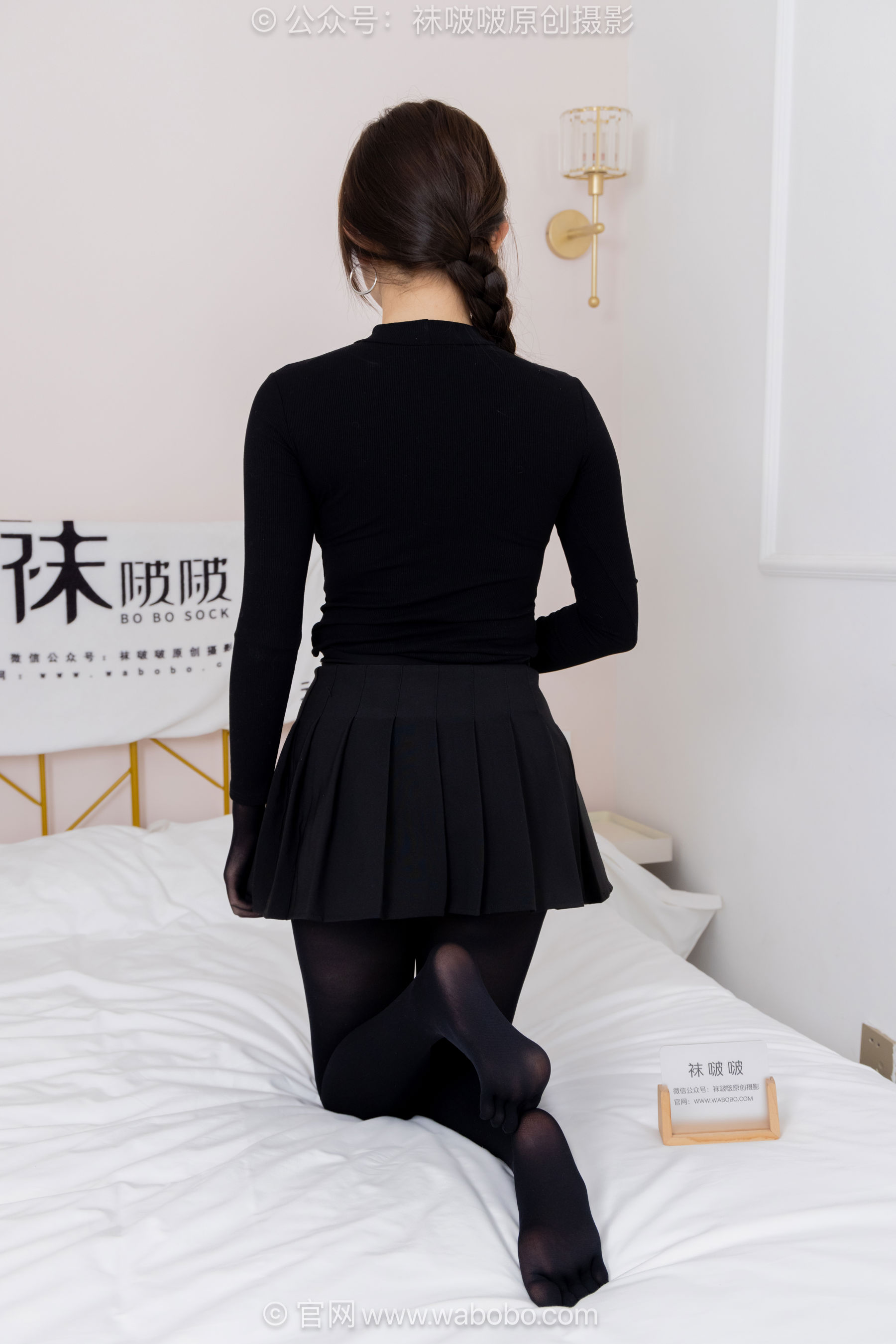 BoBoSocks袜啵啵 No.668 香菜 - 平底鞋、厚黑丝五指袜、黑丝手套/(179P)