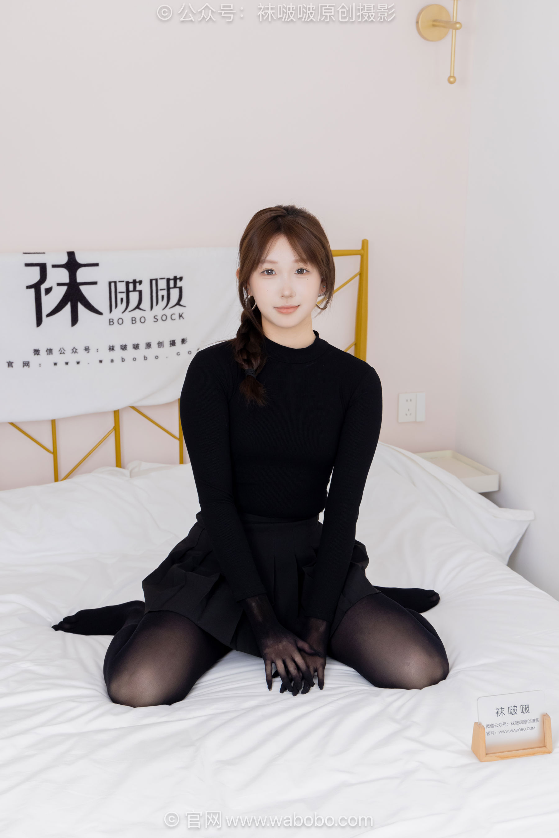 BoBoSocks袜啵啵 No.668 香菜 - 平底鞋、厚黑丝五指袜、黑丝手套/(179P)