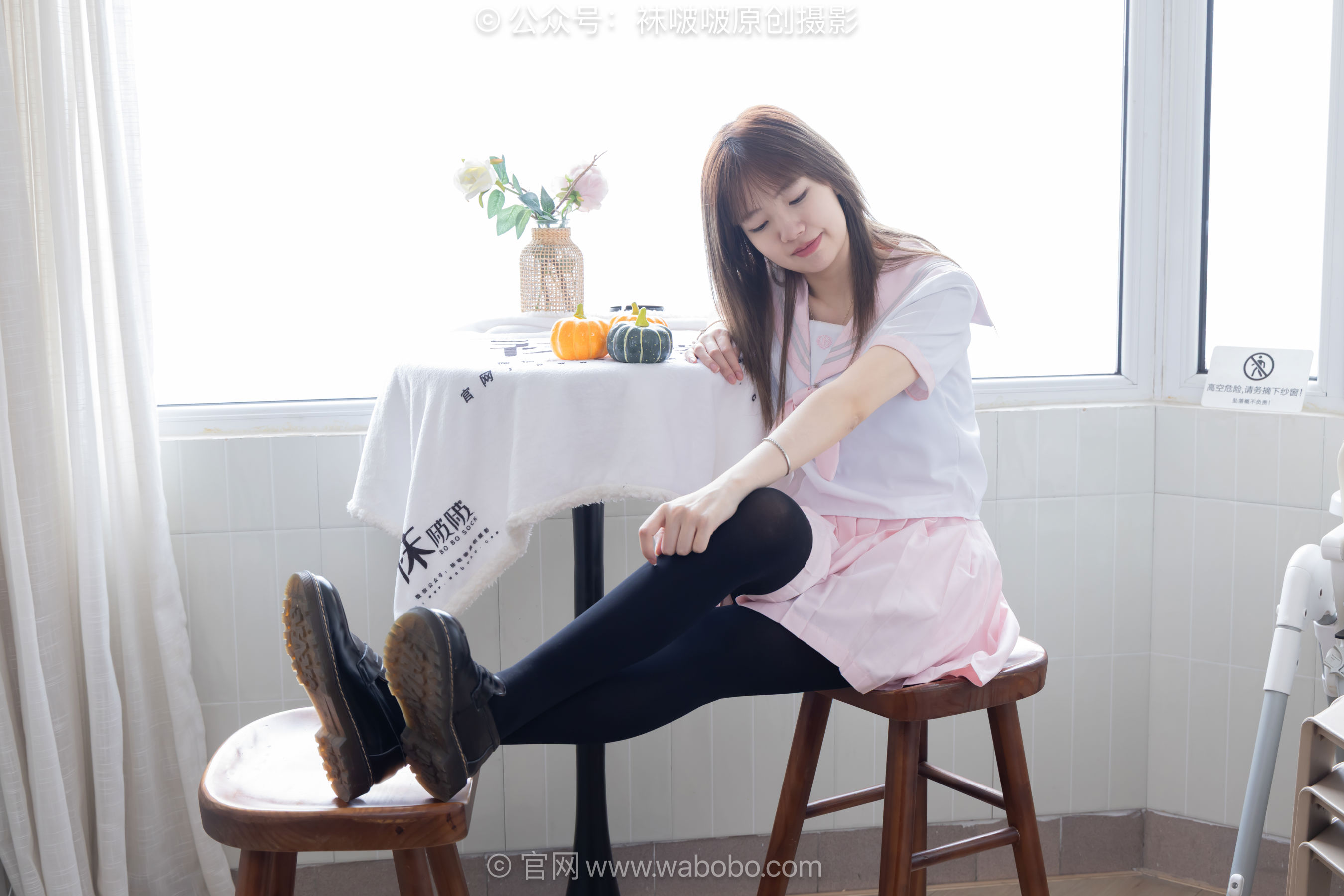 BoBoSocks袜啵啵 No.671 小甜豆 - 皮鞋、厚白丝、厚黑丝、jk制服/(150P)