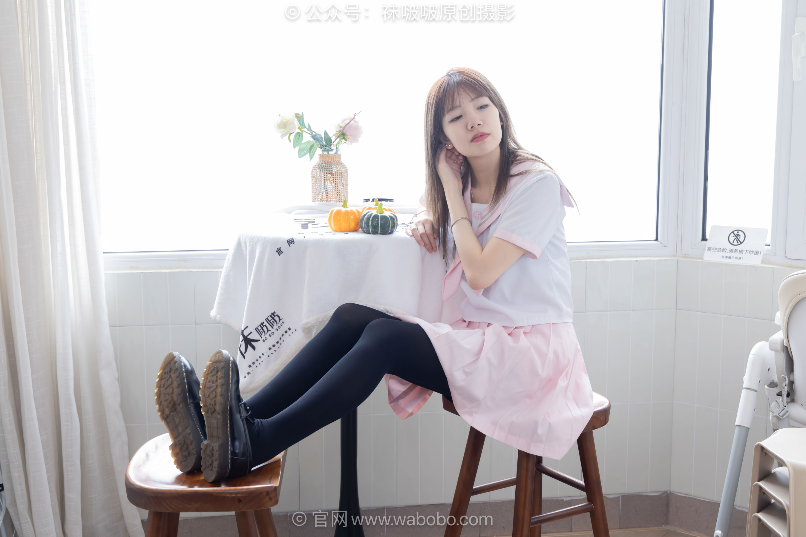 BoBoSocks袜啵啵 No.671 小甜豆 - 皮鞋、厚白丝、厚黑丝、jk制服/(150P)