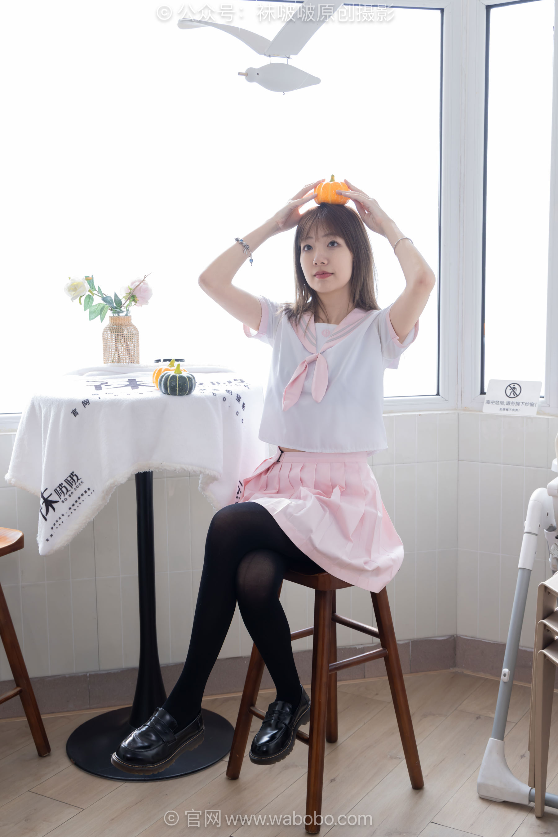 BoBoSocks袜啵啵 No.671 小甜豆 - 皮鞋、厚白丝、厚黑丝、jk制服/(150P)