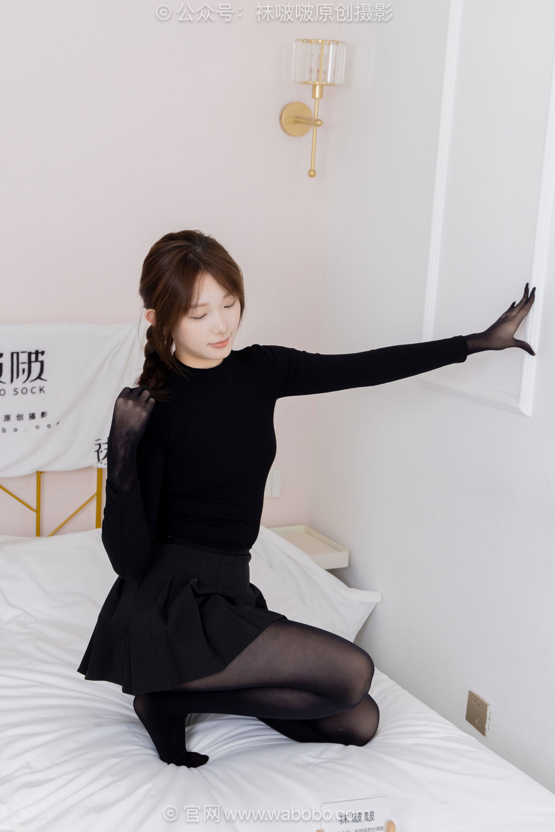 BoBoSocks袜啵啵 No.668 香菜 - 平底鞋、厚黑丝五指袜、黑丝手套/(179P)
