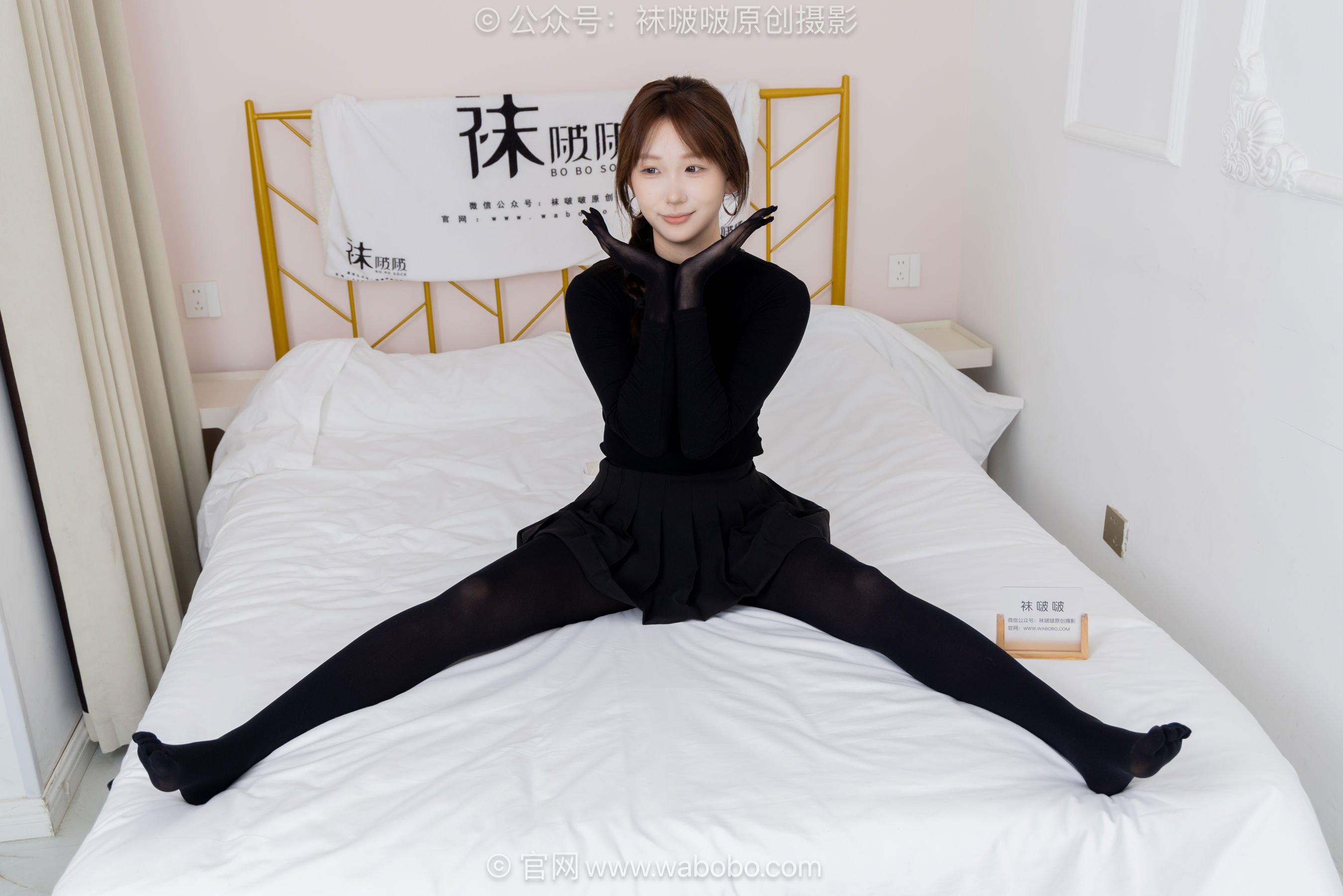BoBoSocks袜啵啵 No.668 香菜 - 平底鞋、厚黑丝五指袜、黑丝手套/(179P)