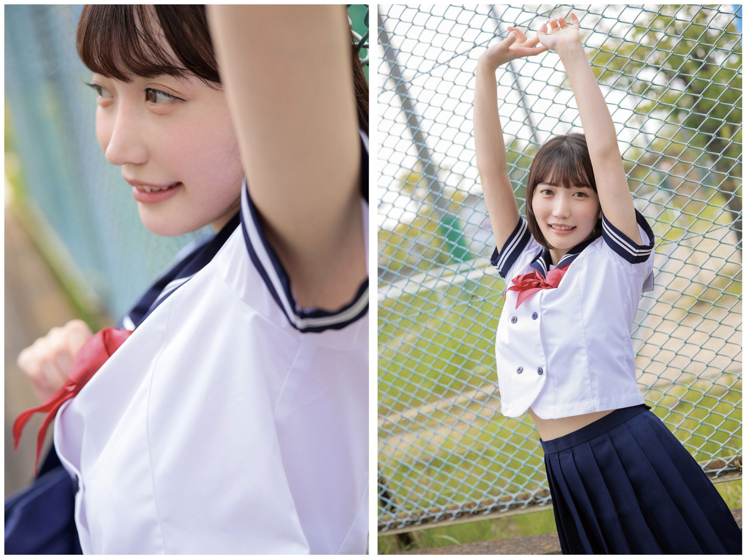 弓乃りむ - 青春＃アオハル/(29P)