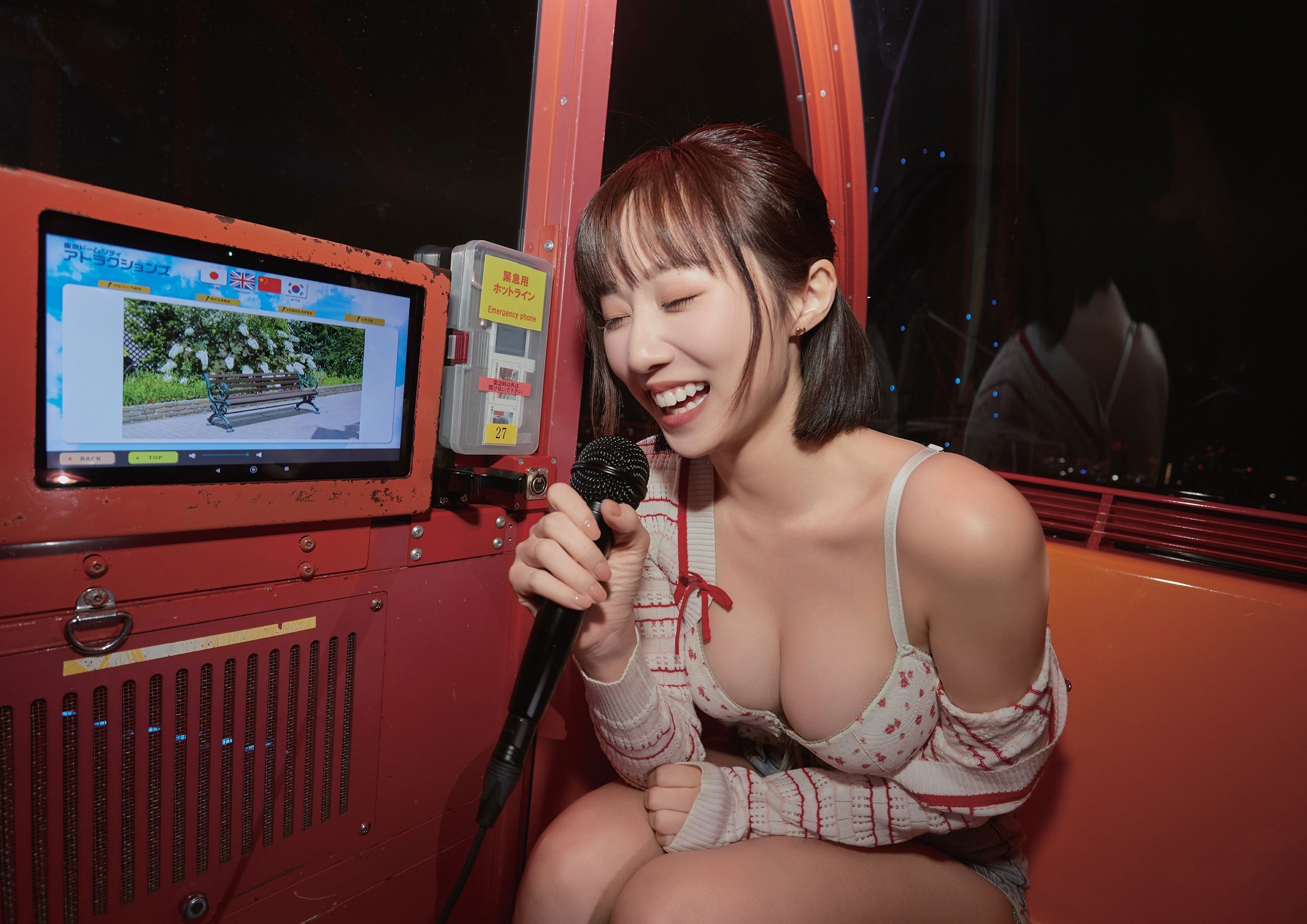 斐棋 - 一棋一會/(274P)