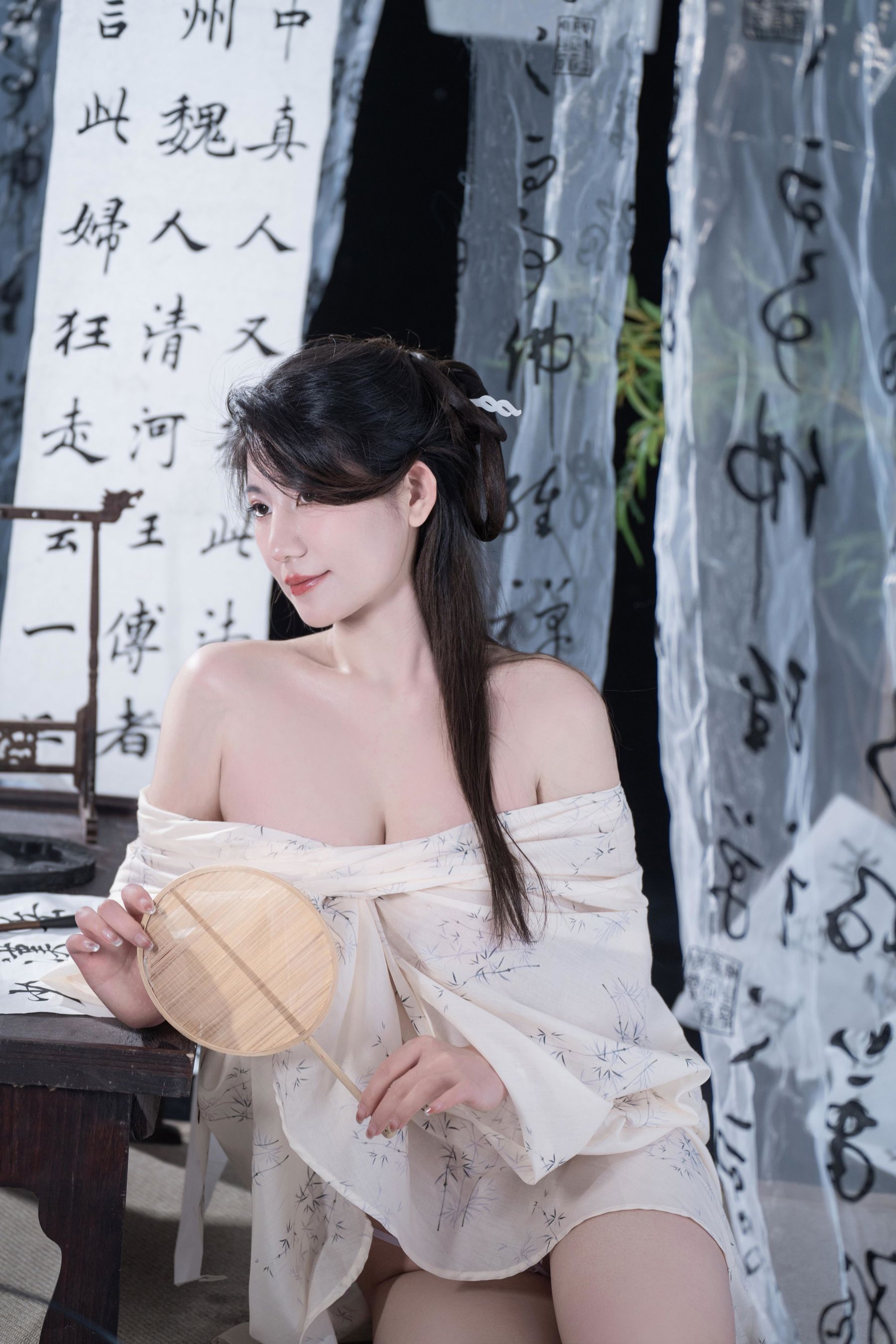 星澜是澜澜叫澜妹呀 - 相思/(92P)