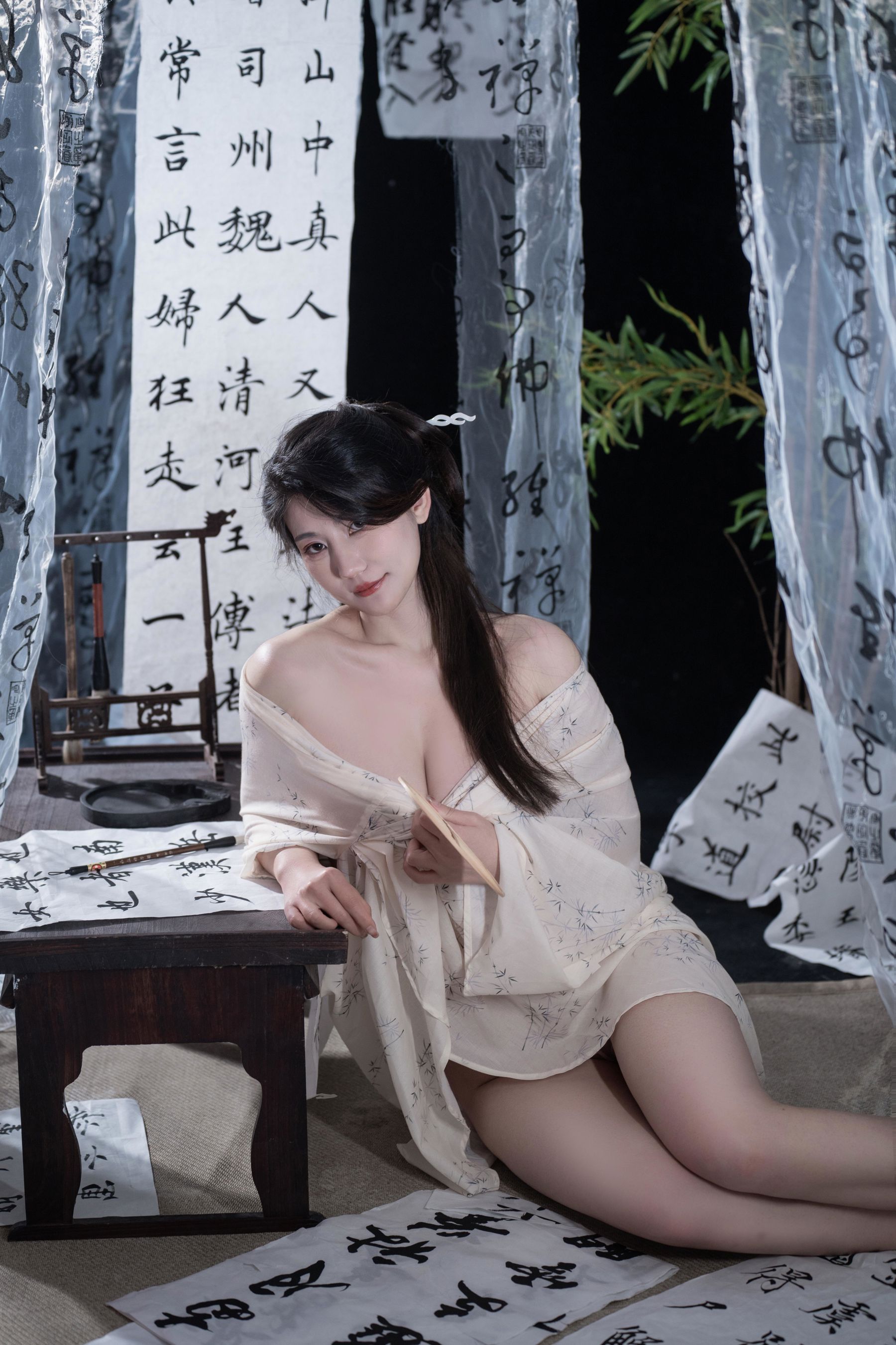 星澜是澜澜叫澜妹呀 - 相思/(92P)