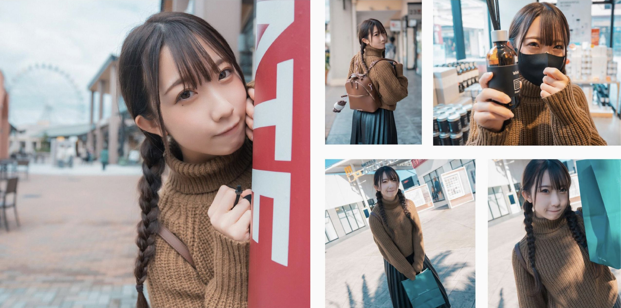 Gallery - 大河もも - 温泉グラビア写真集 白肌姫 - 图库库 - image 37