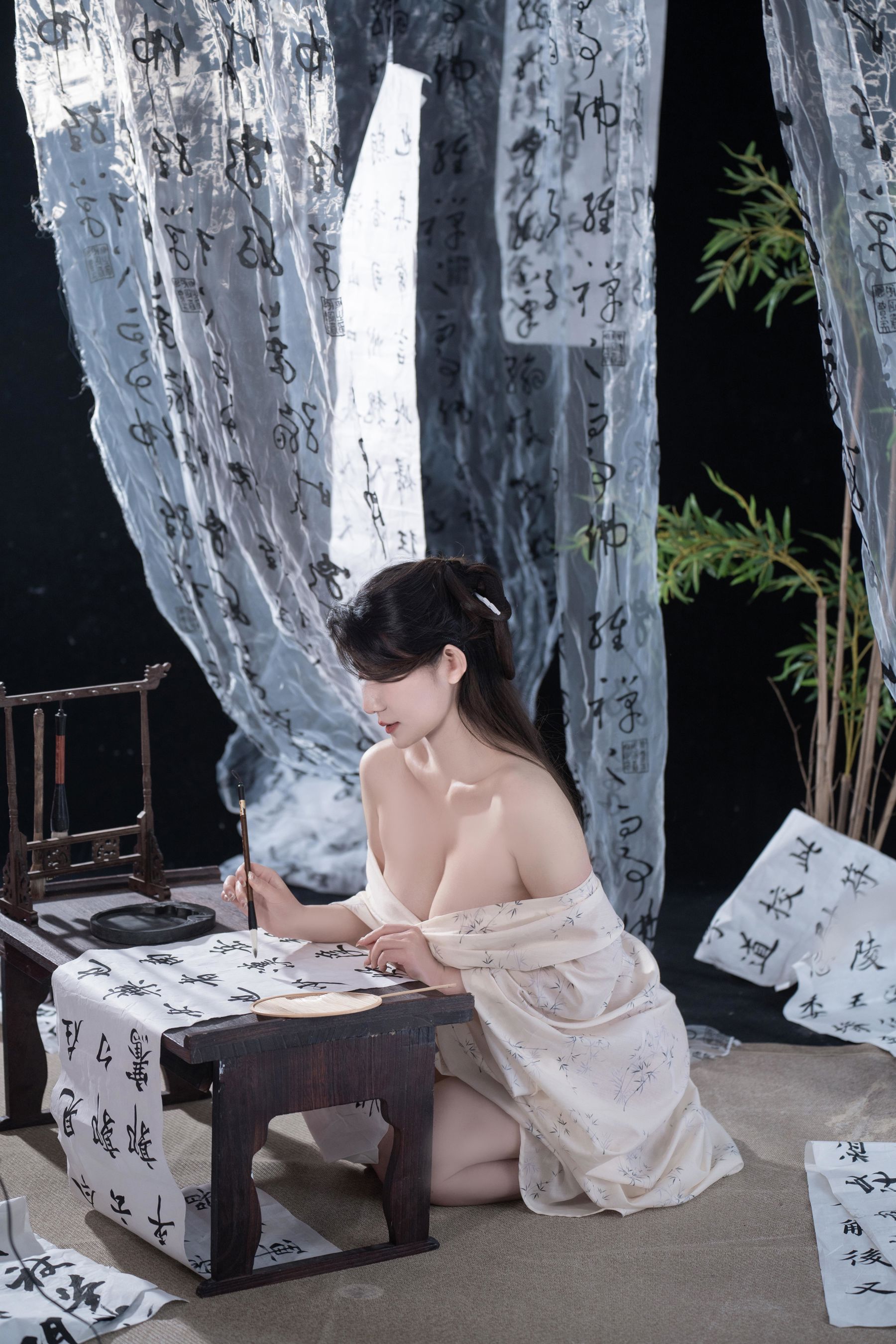 星澜是澜澜叫澜妹呀 - 相思/(92P)