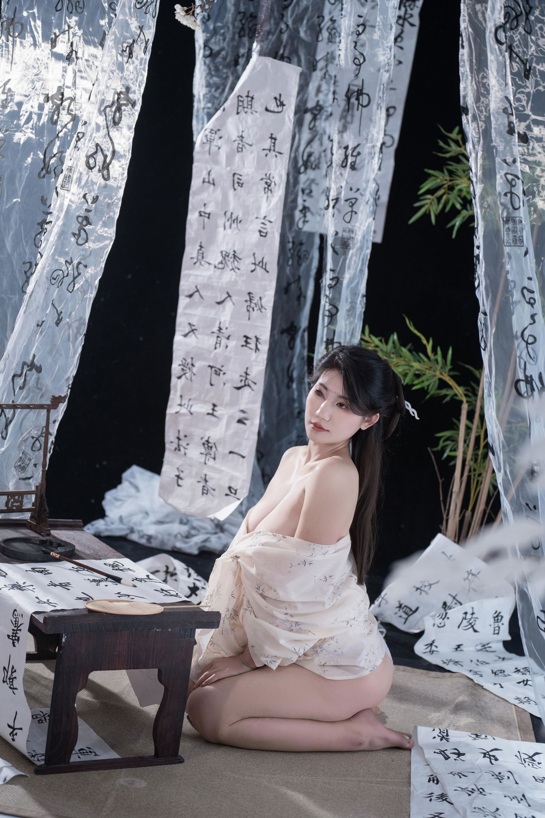 星澜是澜澜叫澜妹呀 - 相思/(92P)