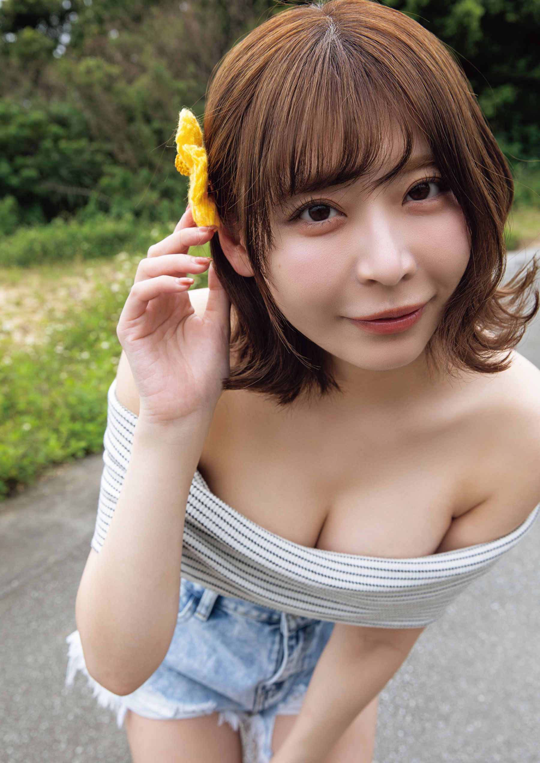 小日向結衣 - スーパーエロチカXXX/(86P)