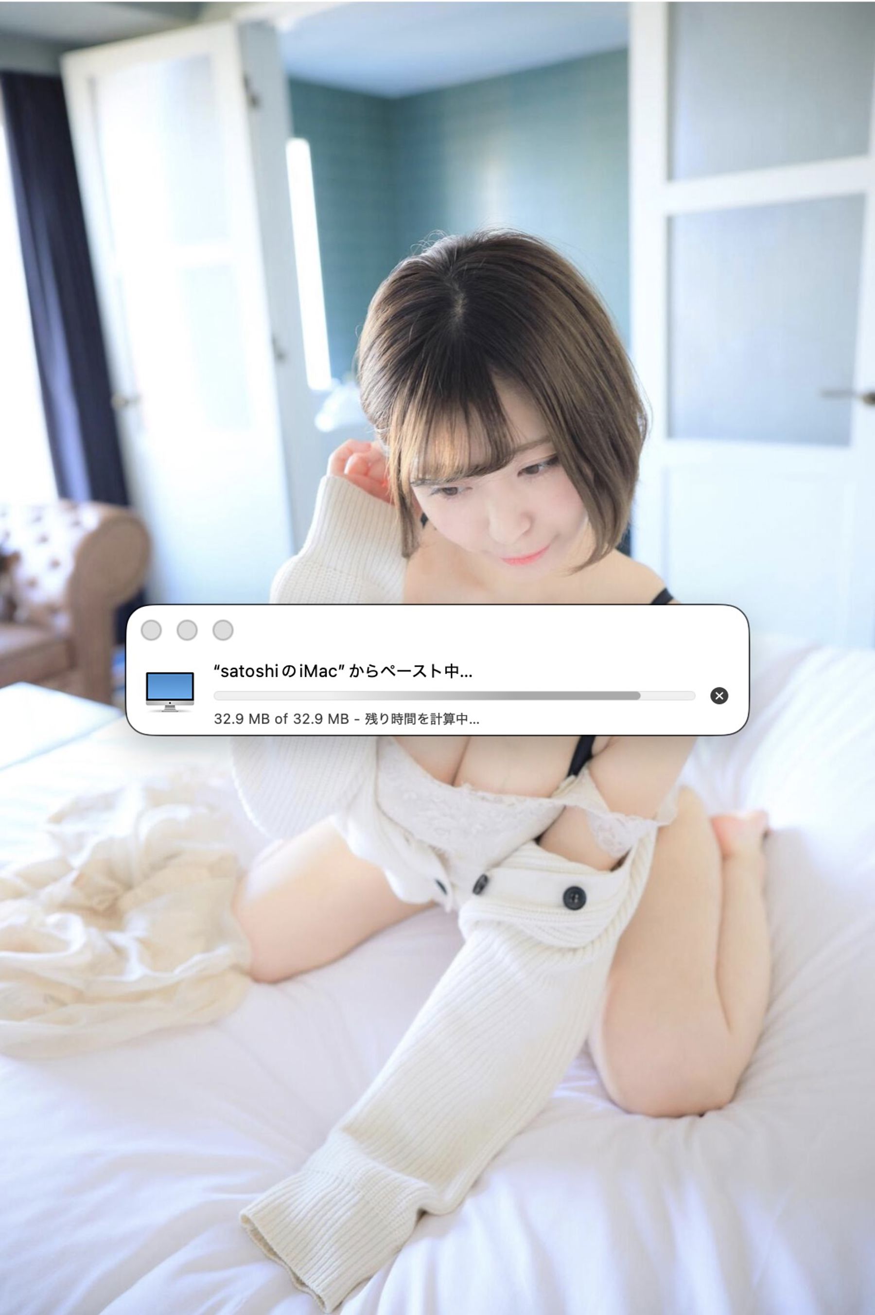 小日向結衣 - day dream/(236P)