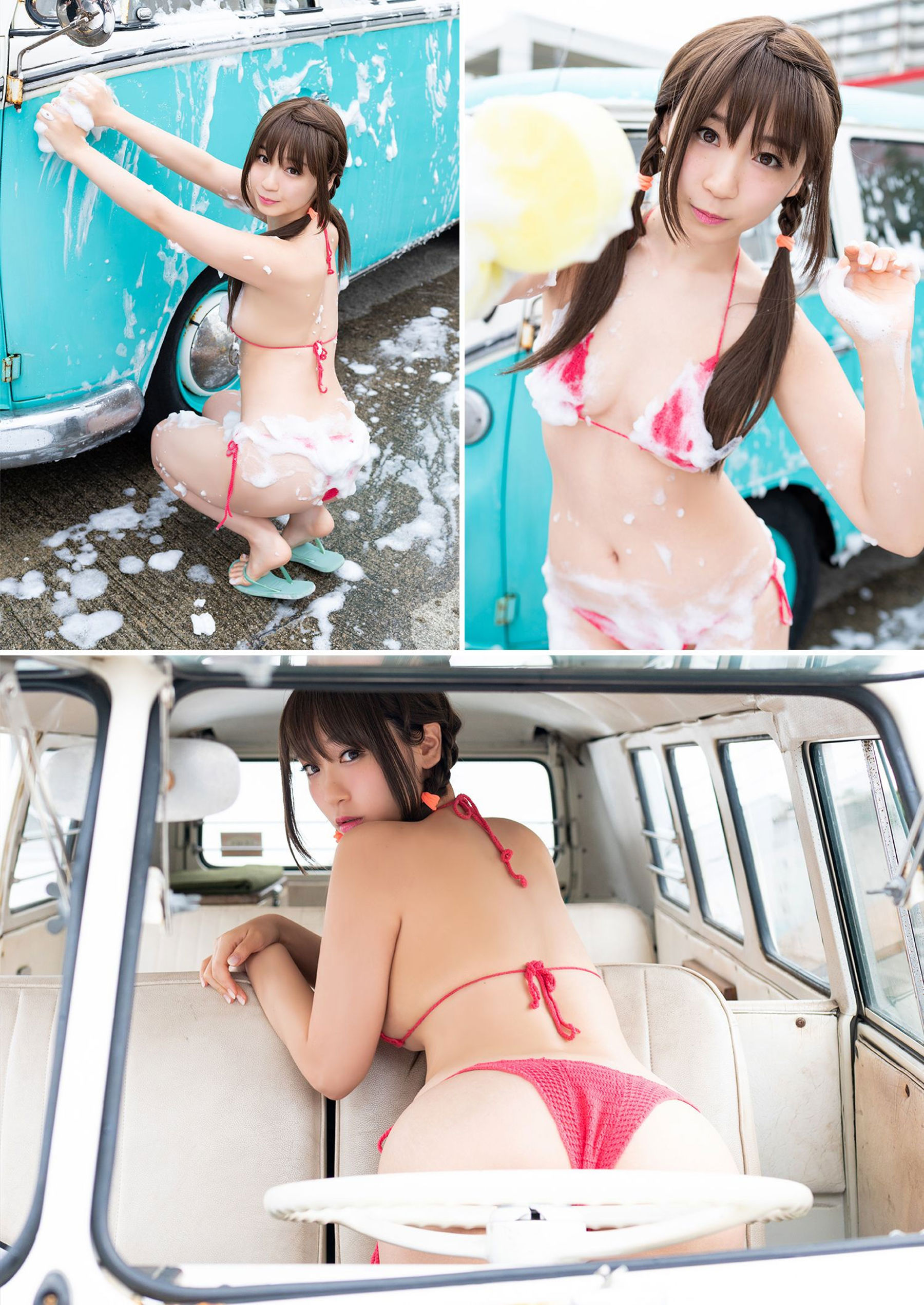 伊織もえ - 制服はちゃんと着なさーい!!/(27P)