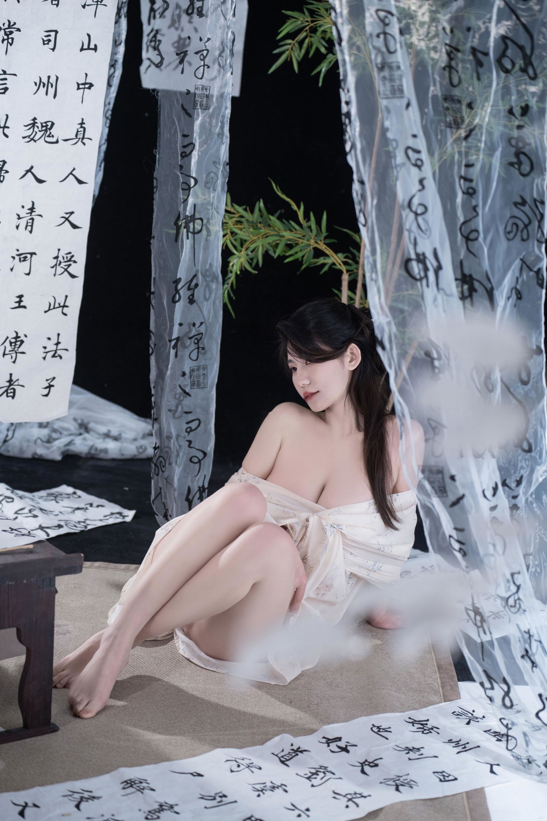 星澜是澜澜叫澜妹呀 - 相思/(92P)