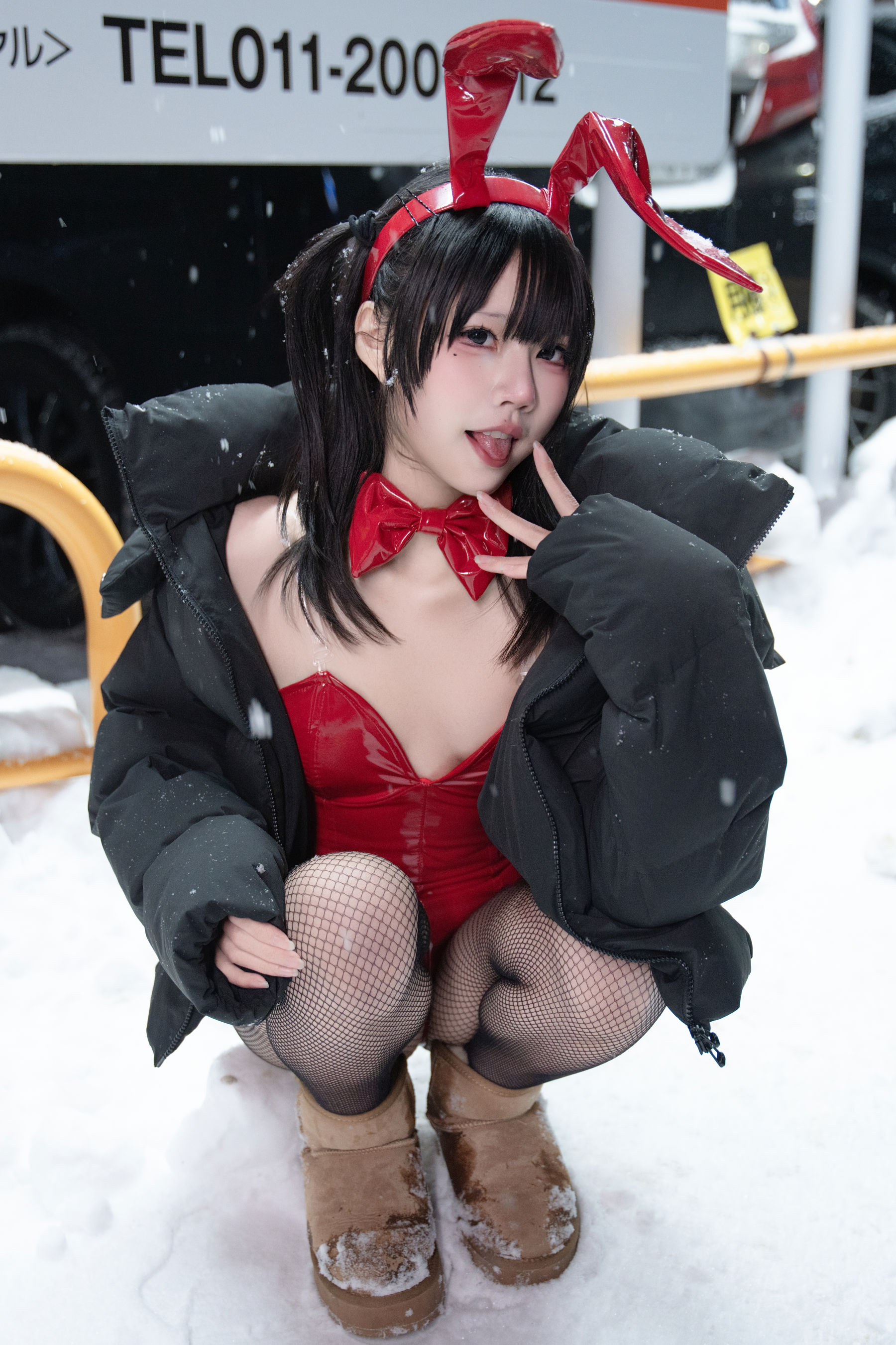 清水凪 - 24h红兔停车场/(59P)