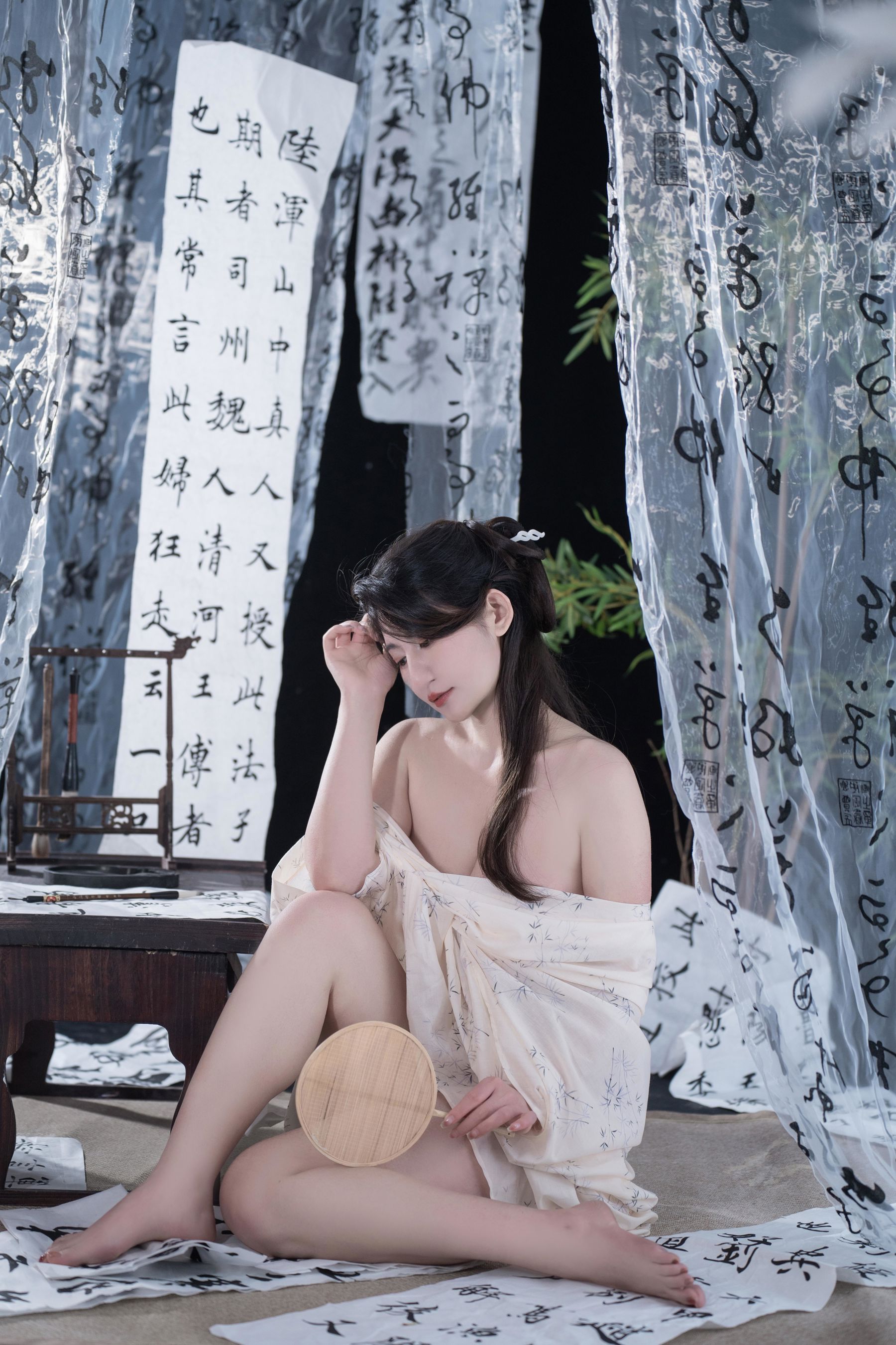 星澜是澜澜叫澜妹呀 - 相思/(92P)