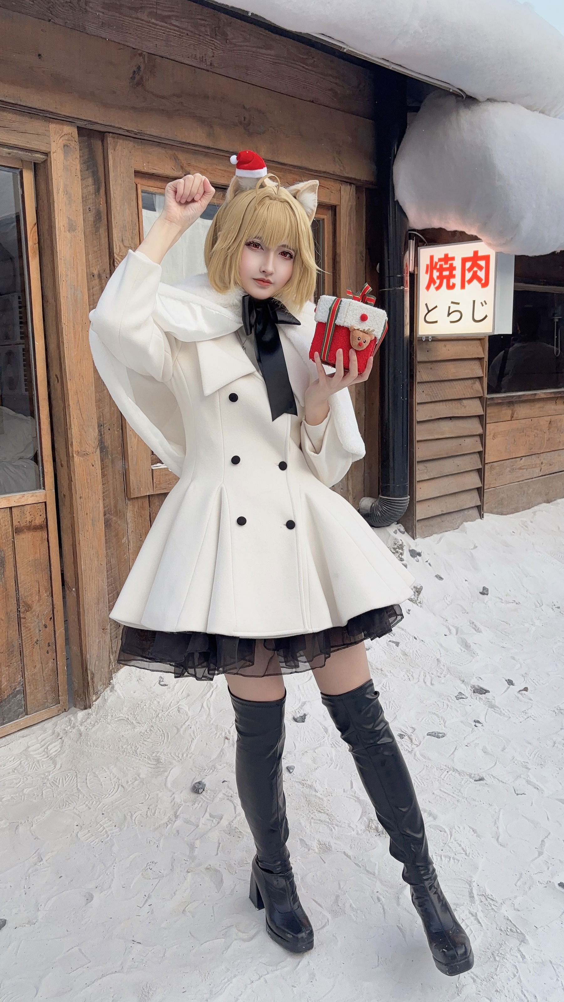 山崎雷纳 - 爱尔奎特/(42P)
