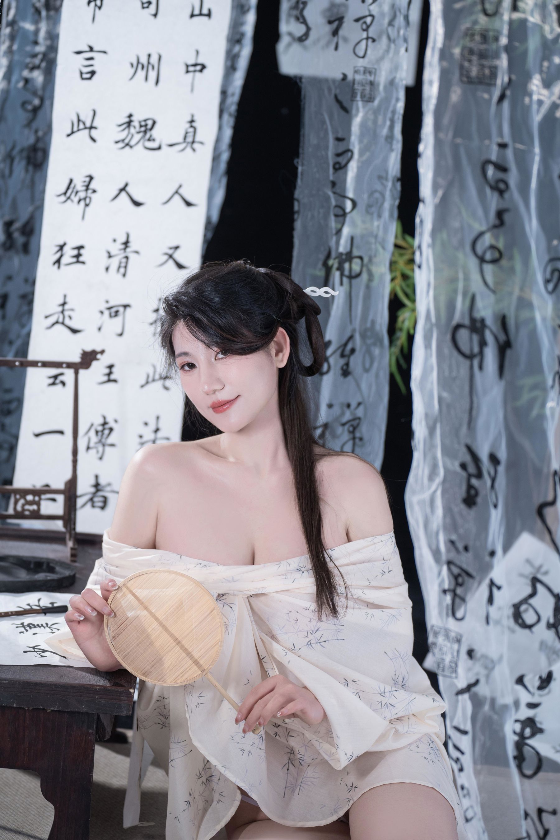 星澜是澜澜叫澜妹呀 - 相思/(92P)