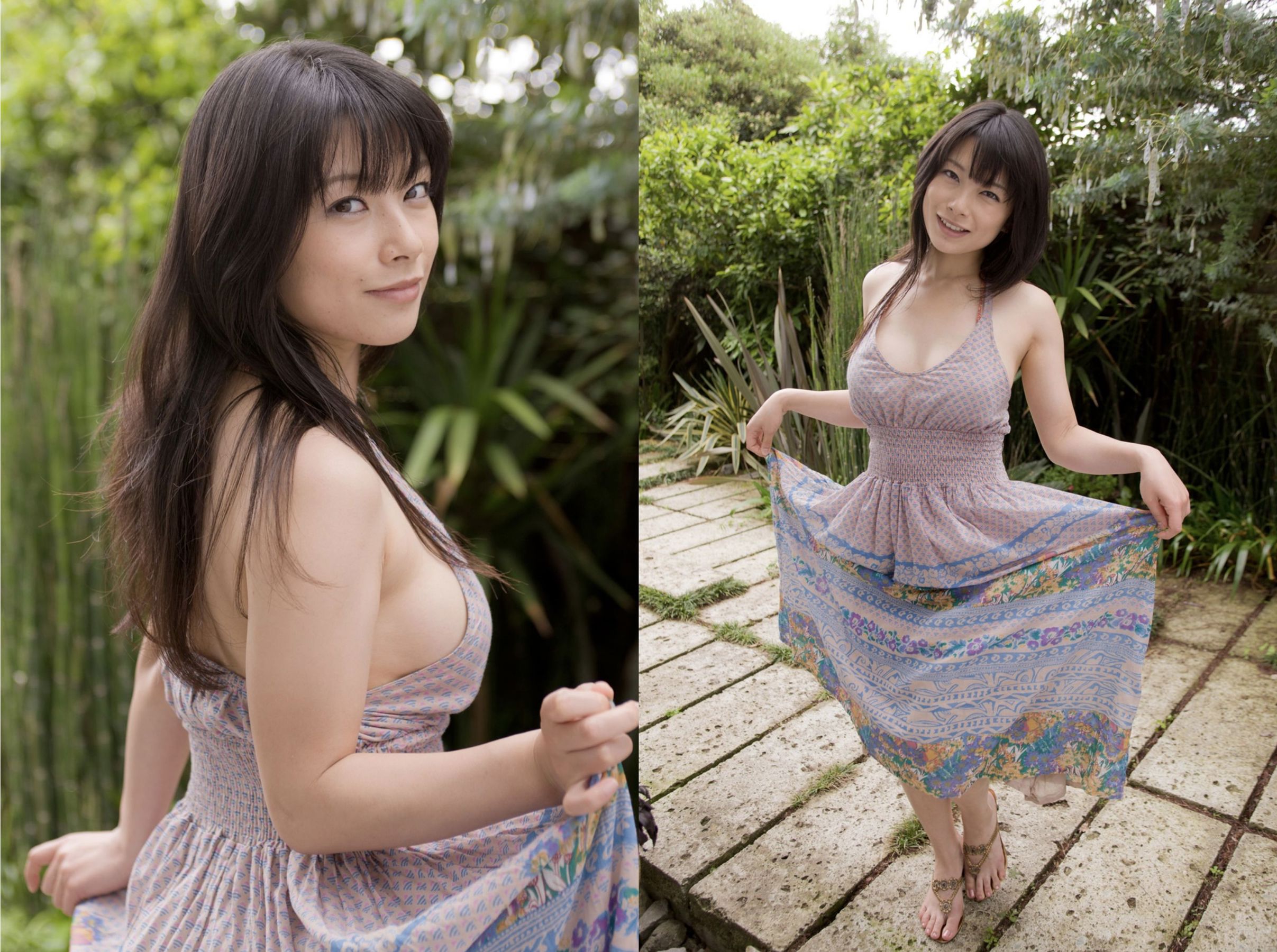 春野恵 - やわらかい玩具/(85P)