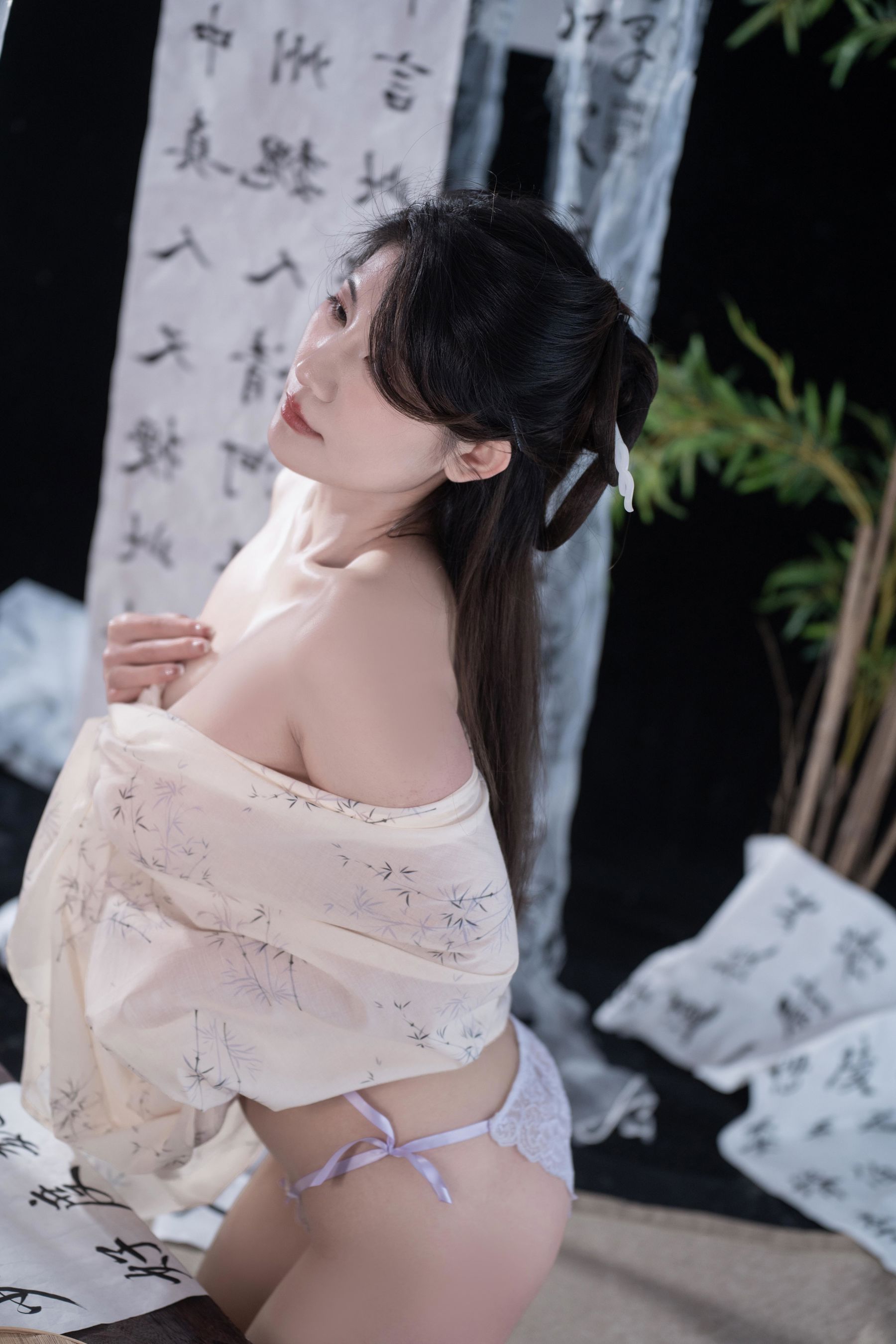 星澜是澜澜叫澜妹呀 - 相思/(92P)