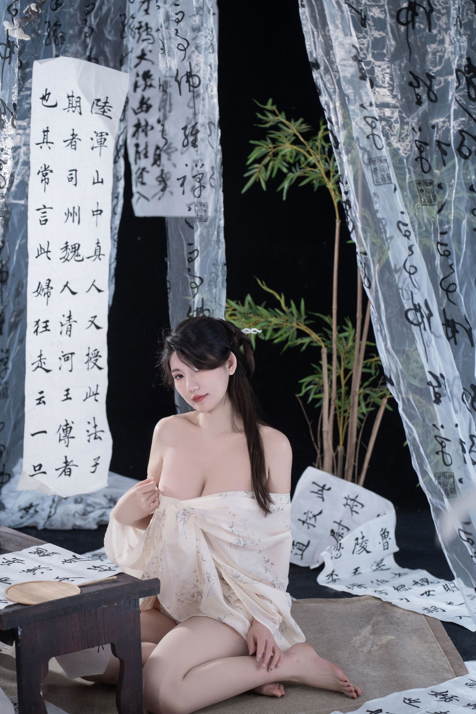 星澜是澜澜叫澜妹呀 - 相思/(92P)
