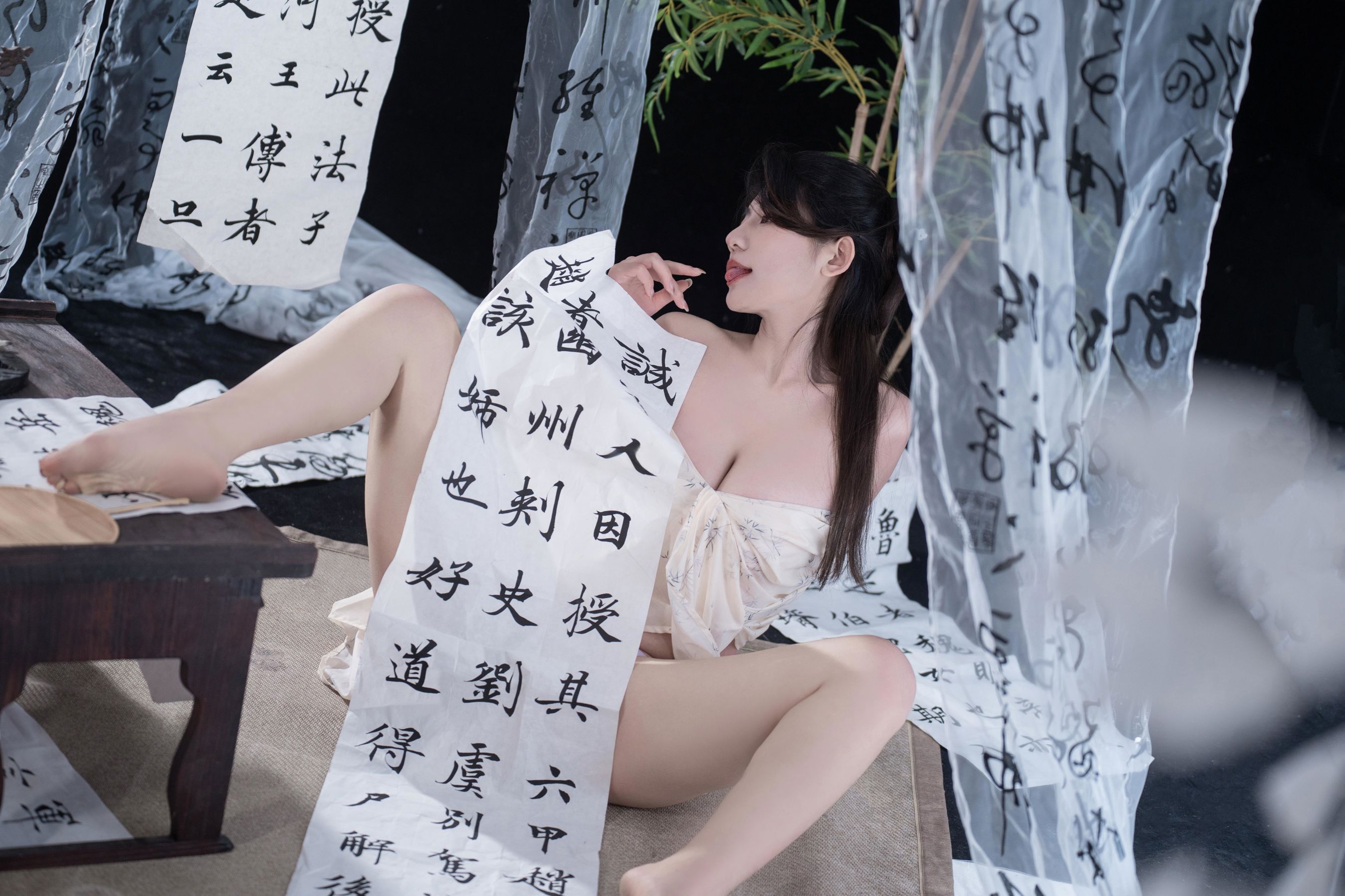 星澜是澜澜叫澜妹呀 - 相思/(92P)