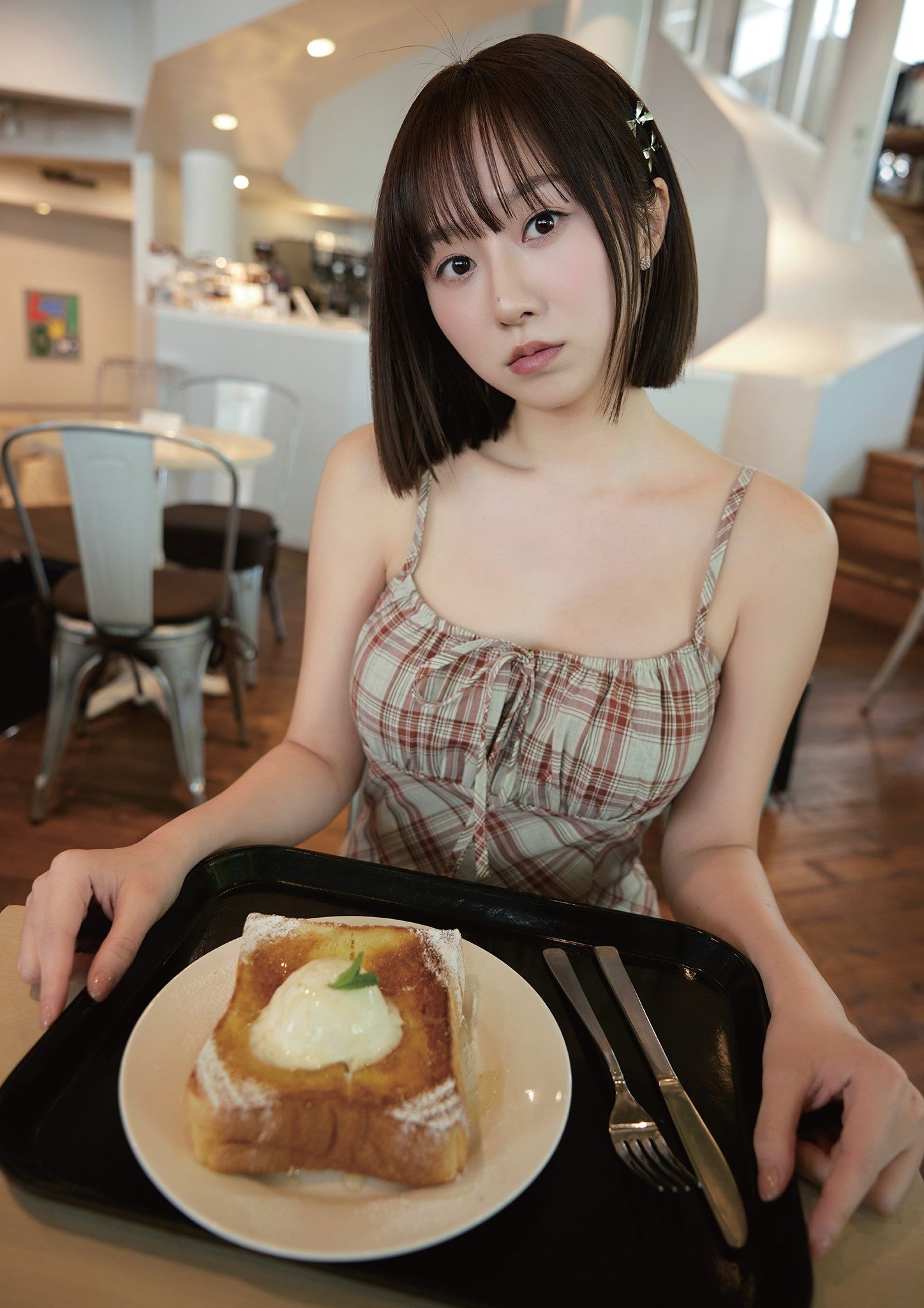 斐棋 - 一棋一會/(274P)